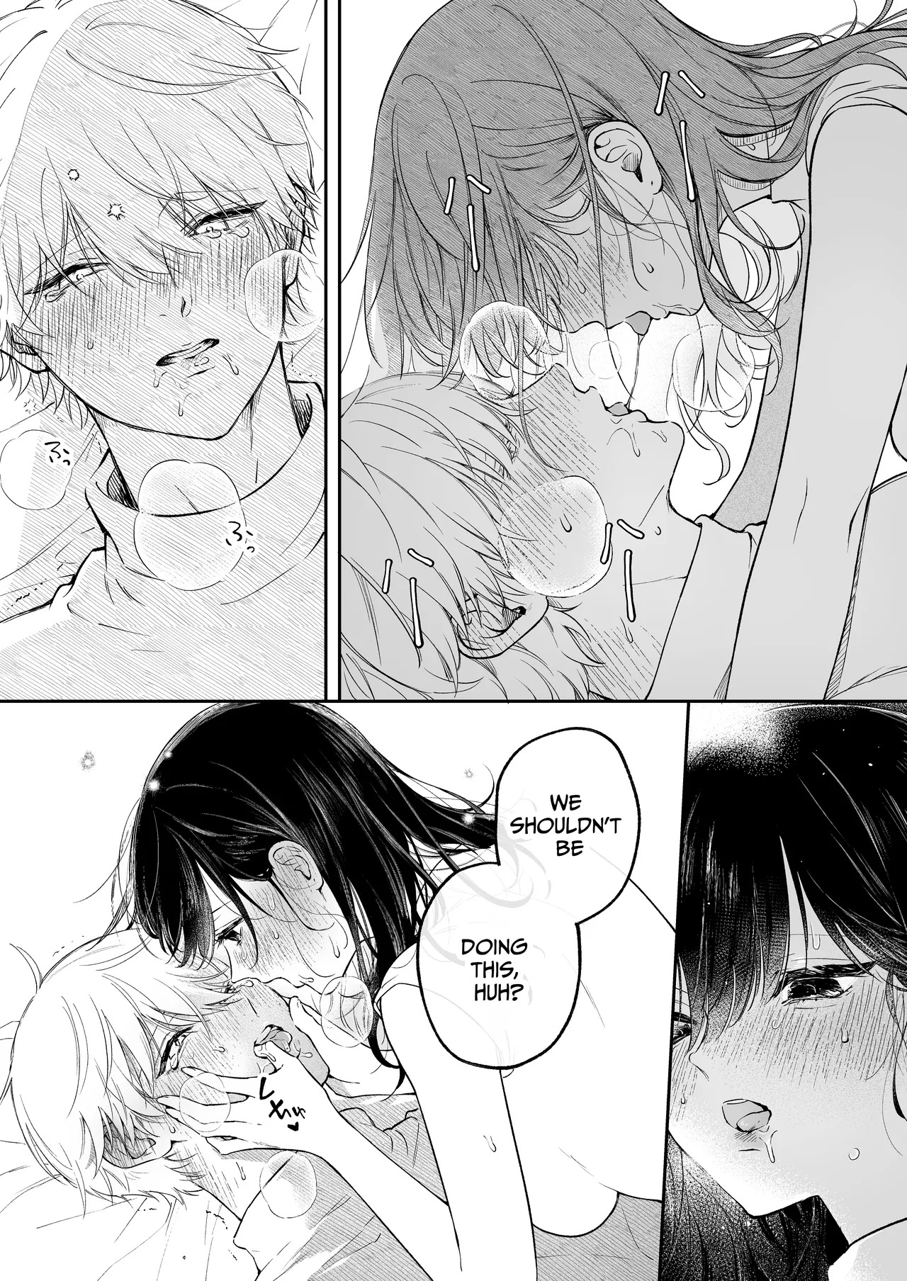 [THE WAIDAN (concontochu.)] I Want To Take Hikaru Narumi's First Time [English] [Shreckt] [Digital] - Page 18