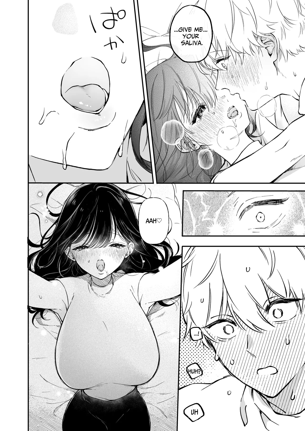 [THE WAIDAN (concontochu.)] I Want To Take Hikaru Narumi's First Time [English] [Shreckt] [Digital] - Page 22