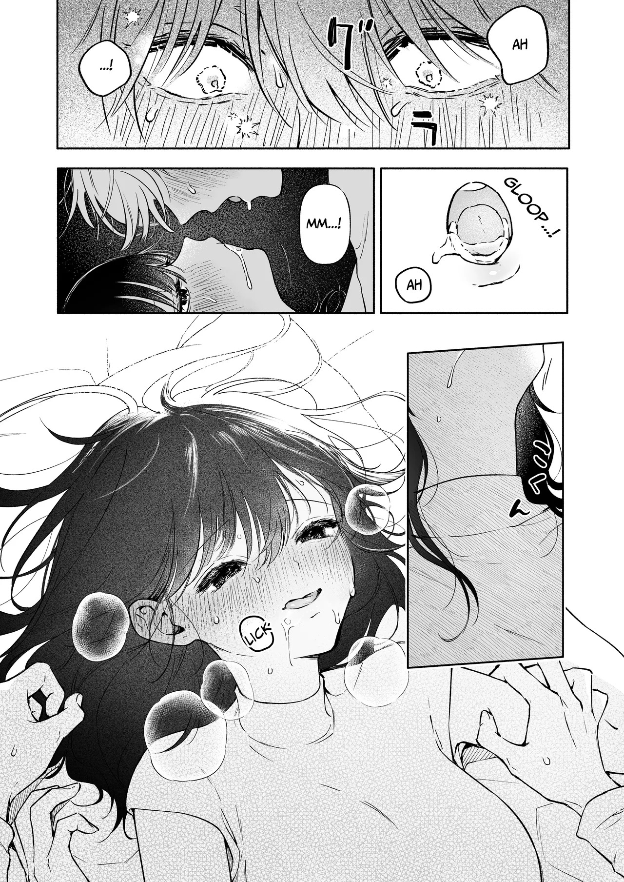 [THE WAIDAN (concontochu.)] I Want To Take Hikaru Narumi's First Time [English] [Shreckt] [Digital] - Page 24