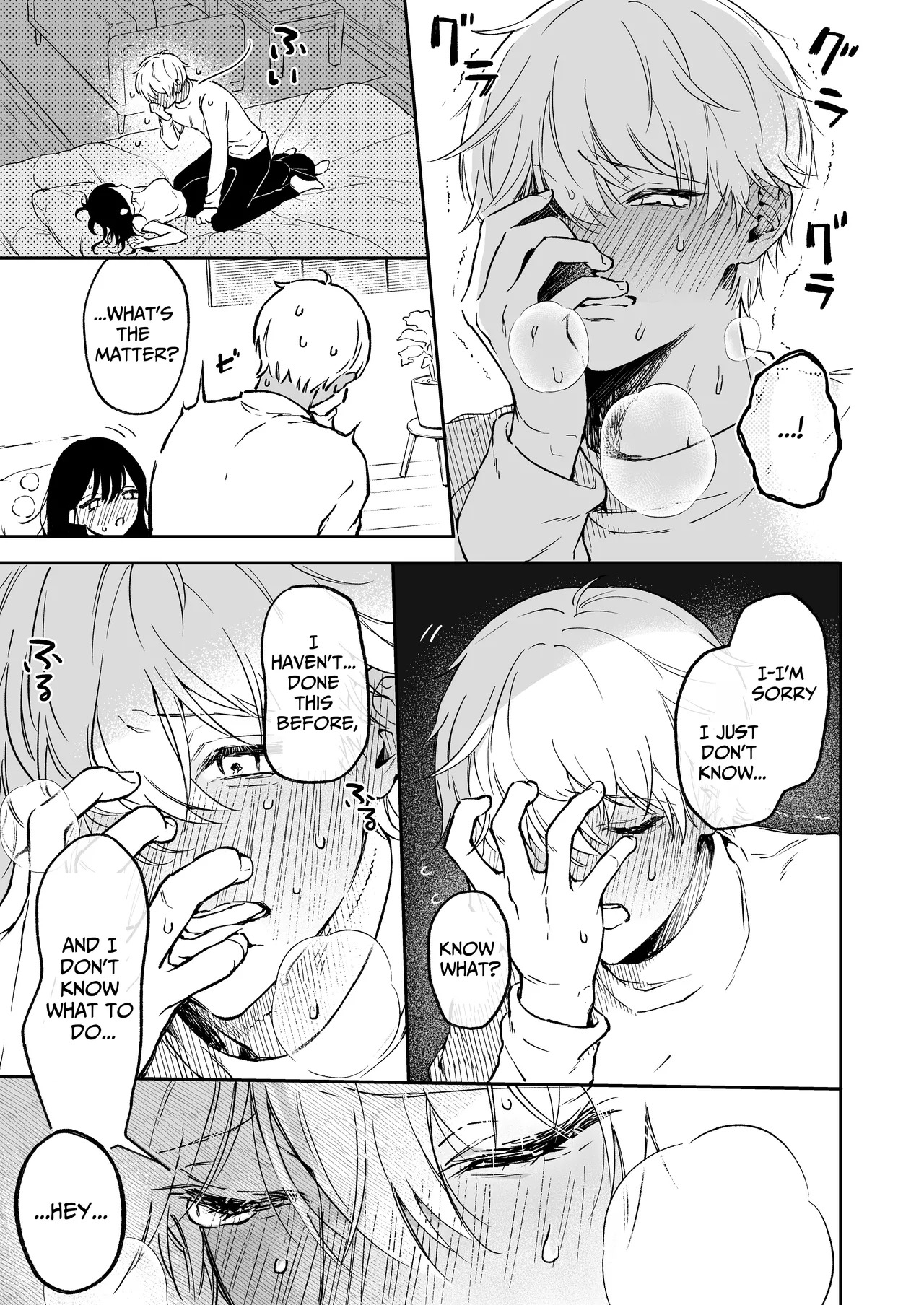[THE WAIDAN (concontochu.)] I Want To Take Hikaru Narumi's First Time [English] [Shreckt] [Digital] - Page 25
