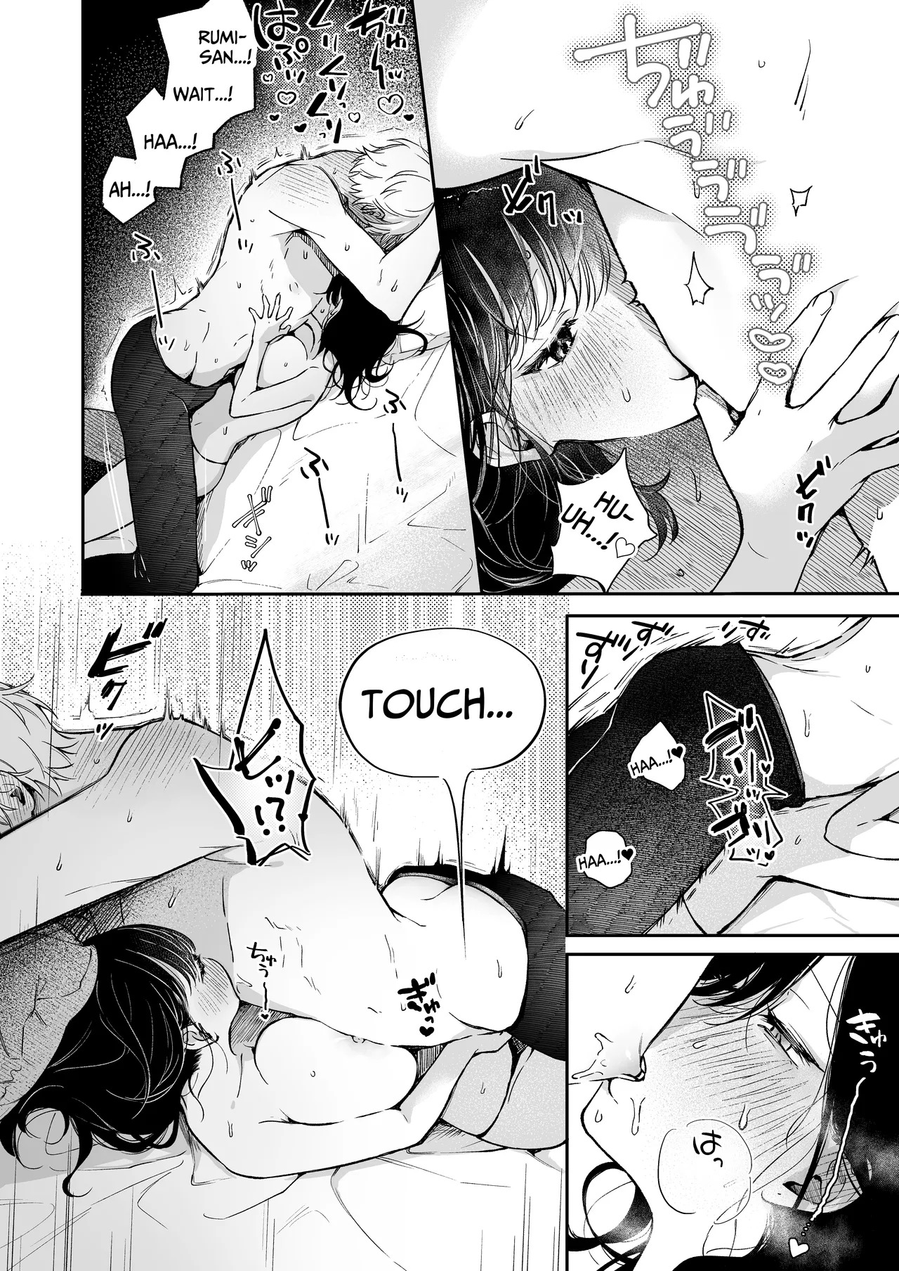 [THE WAIDAN (concontochu.)] I Want To Take Hikaru Narumi's First Time [English] [Shreckt] [Digital] - Page 30