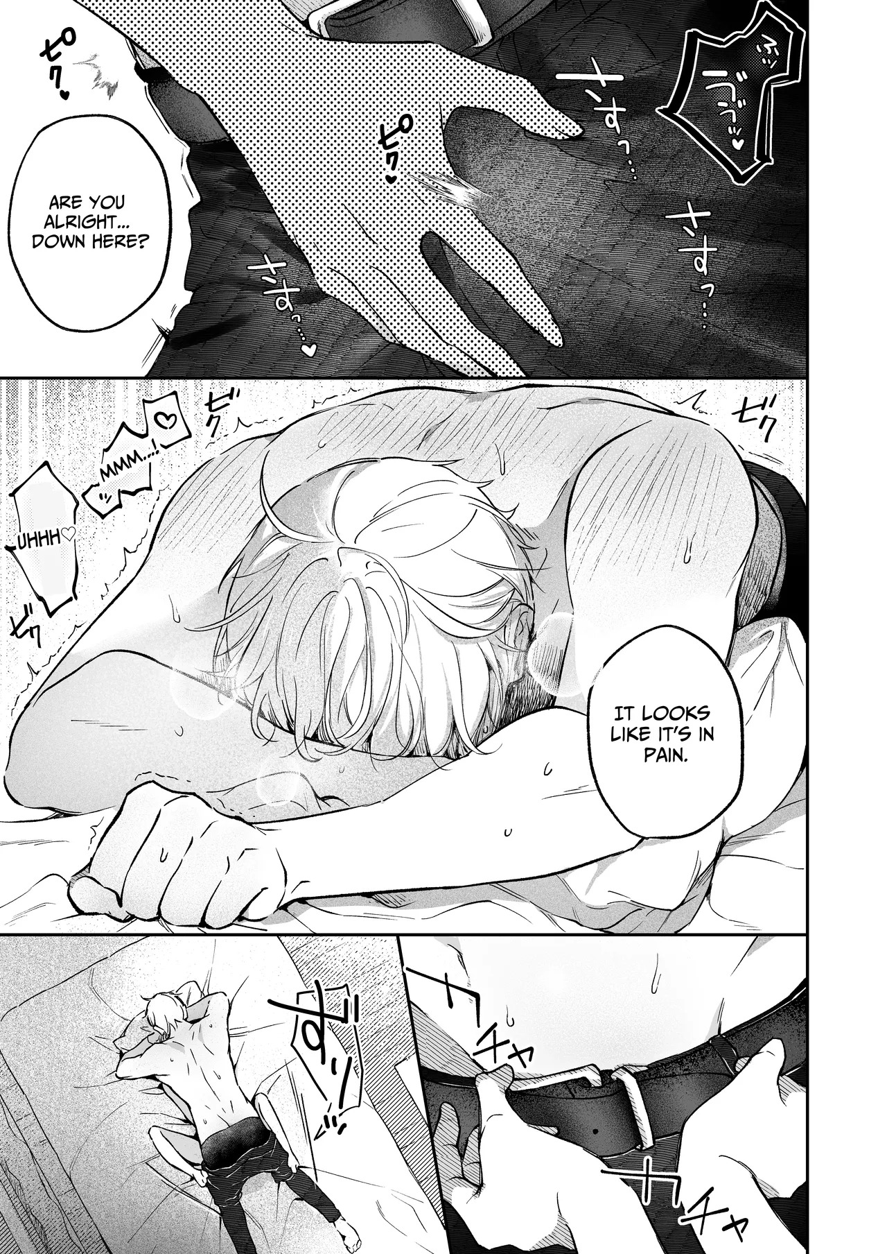 [THE WAIDAN (concontochu.)] I Want To Take Hikaru Narumi's First Time [English] [Shreckt] [Digital] - Page 31