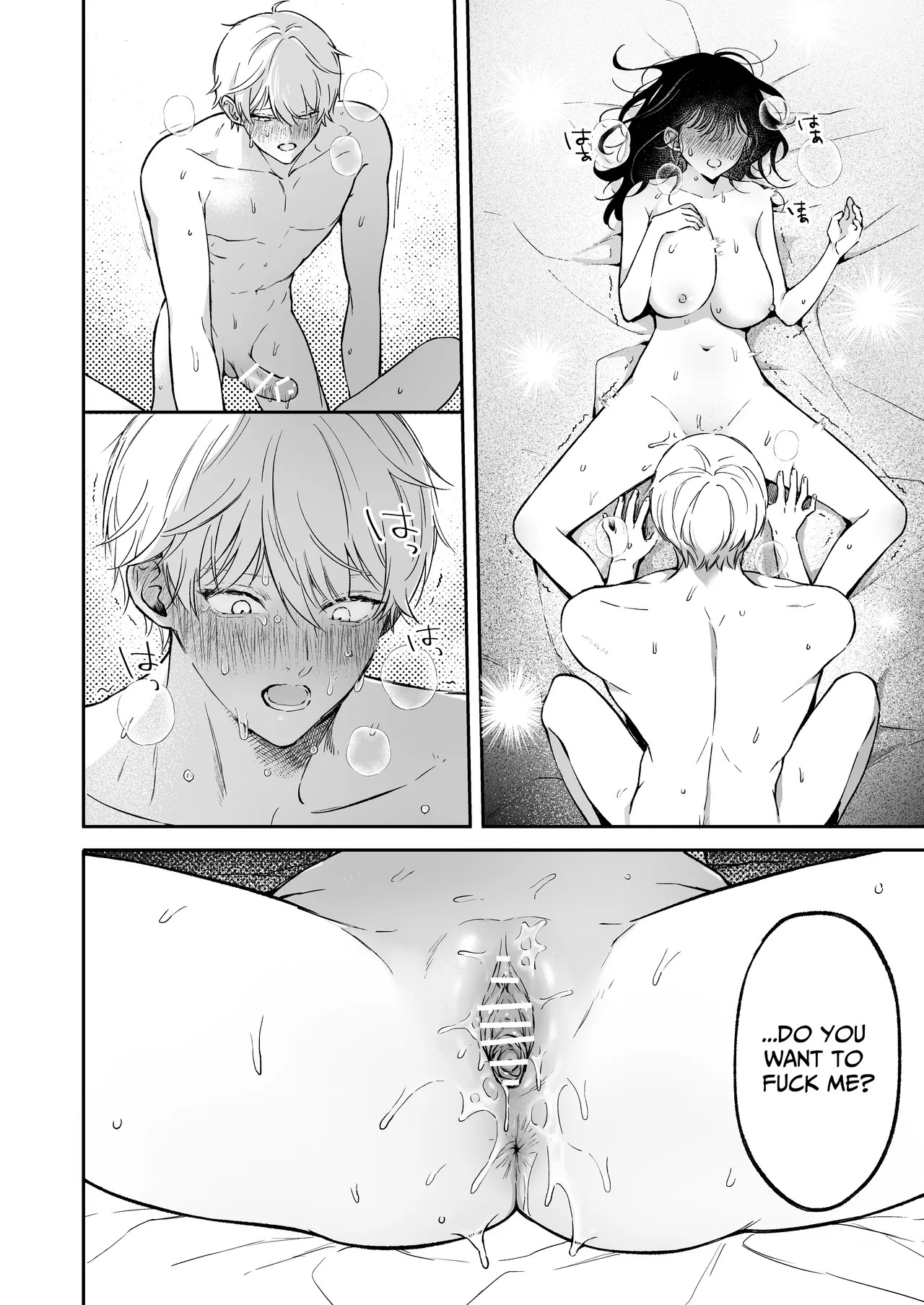[THE WAIDAN (concontochu.)] I Want To Take Hikaru Narumi's First Time [English] [Shreckt] [Digital] - Page 50