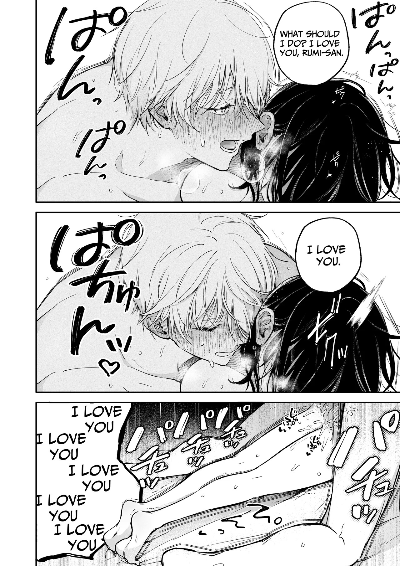 [THE WAIDAN (concontochu.)] I Want To Take Hikaru Narumi's First Time [English] [Shreckt] [Digital] - Page 68