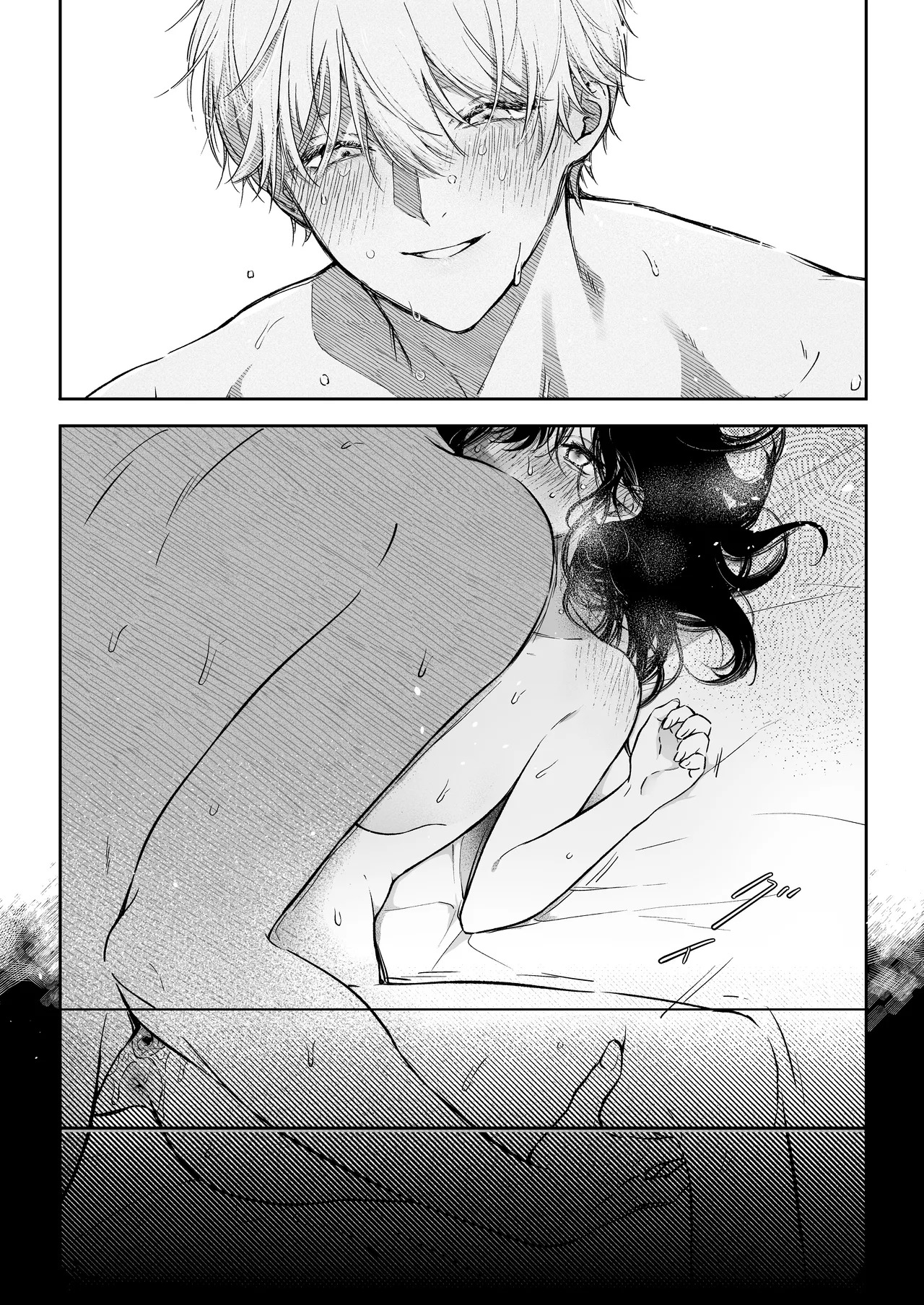 [THE WAIDAN (concontochu.)] I Want To Take Hikaru Narumi's First Time [English] [Shreckt] [Digital] - Page 72