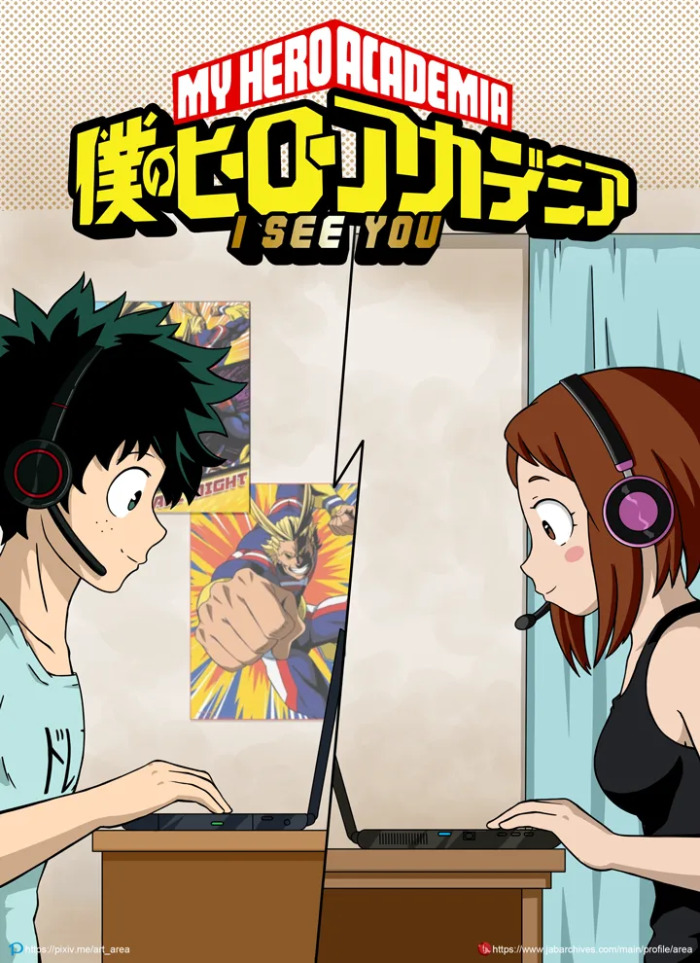 I See You (My Hero Academia) [Ongoing]