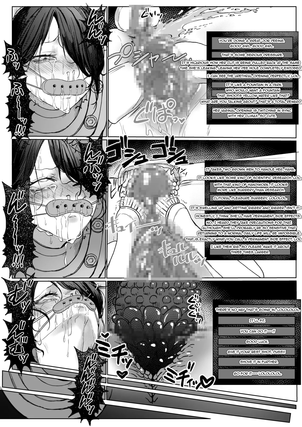 [akari koubou] THE FEMALE BODY MEDICAL TORMENT SERIES [English + Single page edit] - Page 14