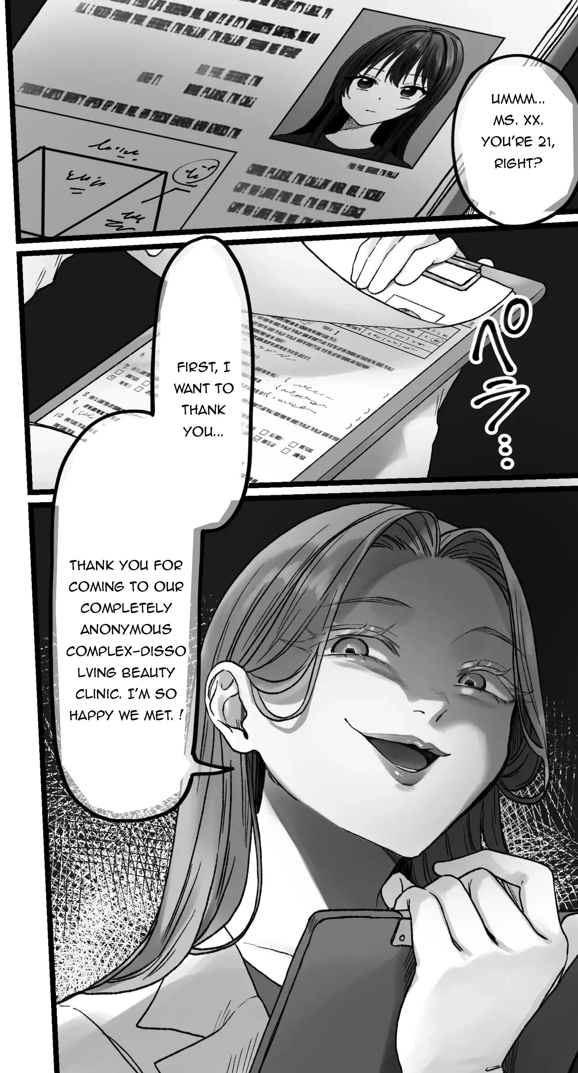 [akari koubou] THE FEMALE BODY MEDICAL TORMENT SERIES [English + Single page edit] - Page 17
