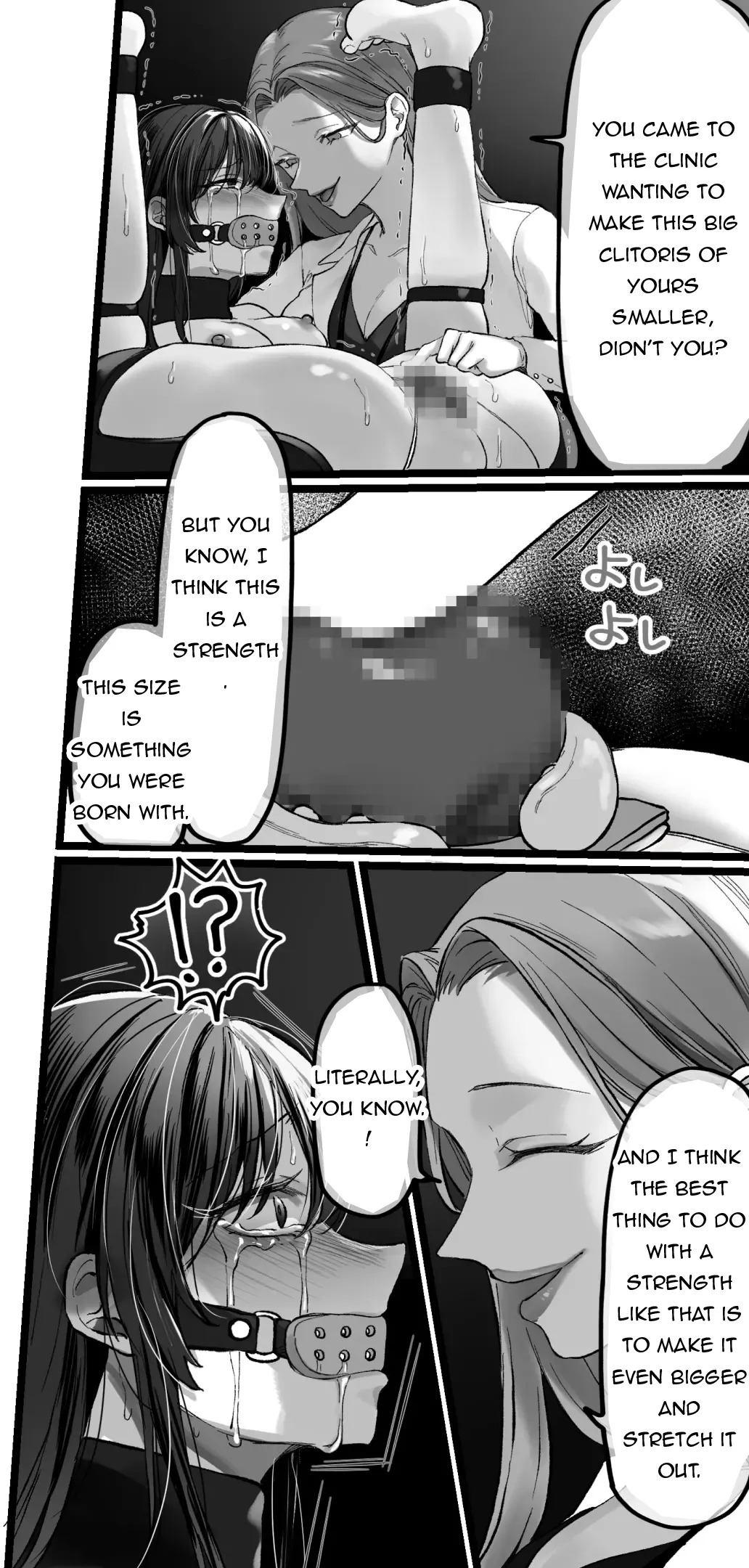 [akari koubou] THE FEMALE BODY MEDICAL TORMENT SERIES [English + Single page edit] - Page 23
