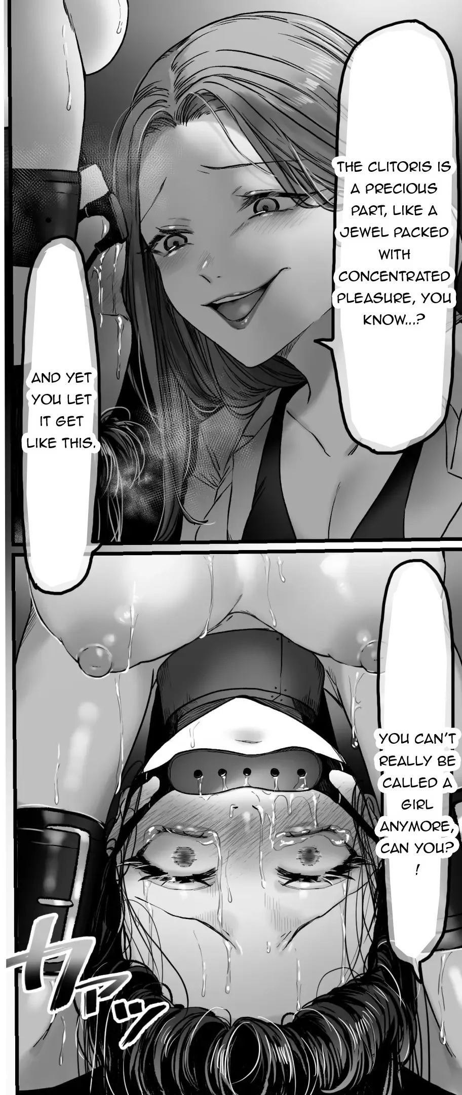 [akari koubou] THE FEMALE BODY MEDICAL TORMENT SERIES [English + Single page edit] - Page 41