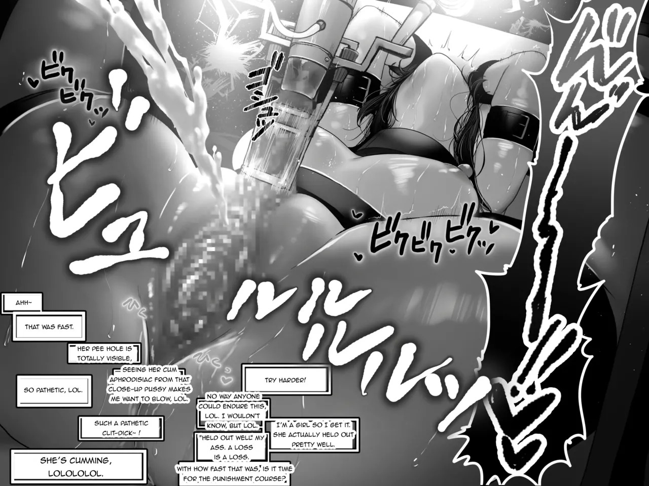 [akari koubou] THE FEMALE BODY MEDICAL TORMENT SERIES [English + Single page edit] - Page 55