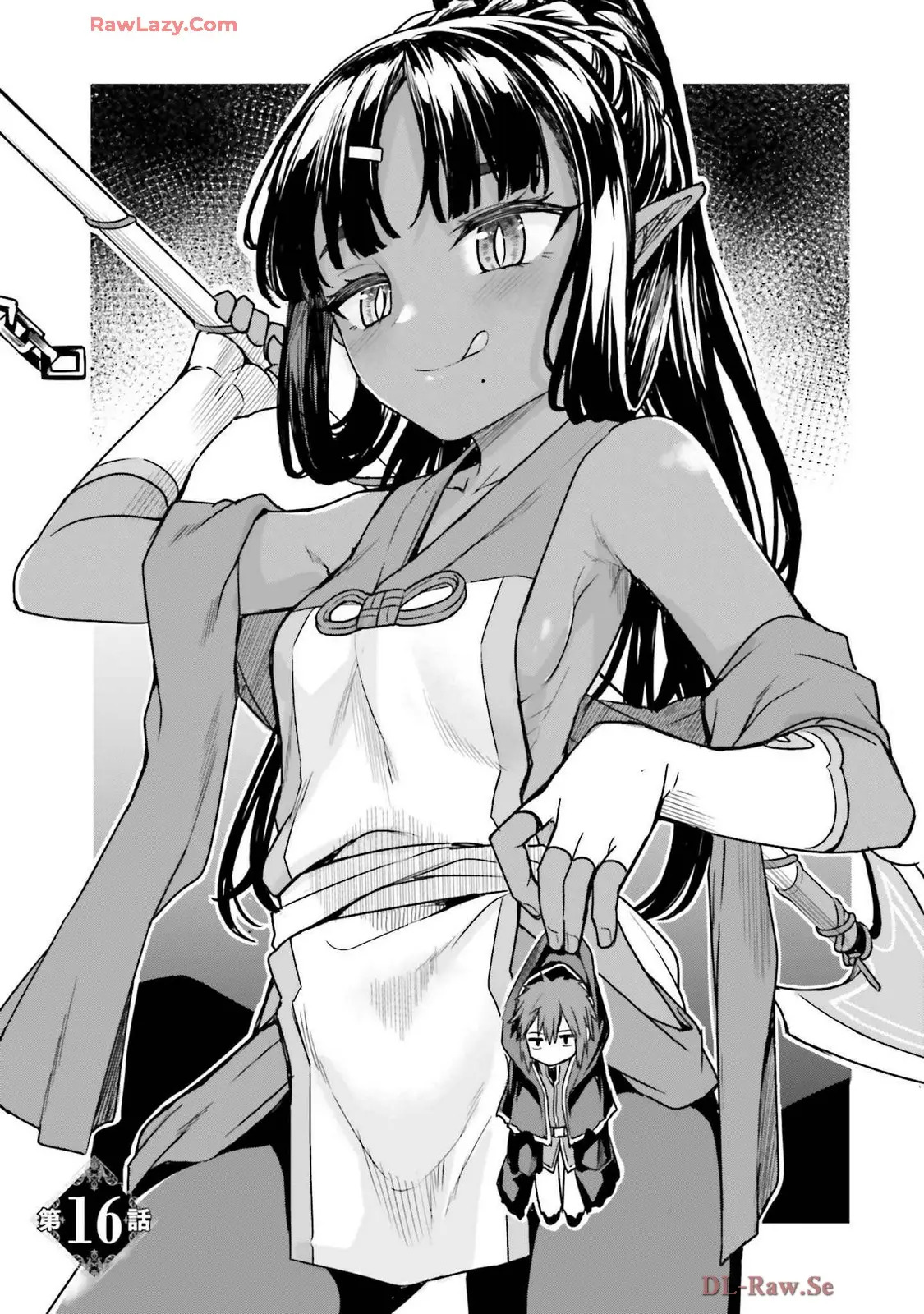 幼馴染は闇堕ち聖女!3 - Page 65