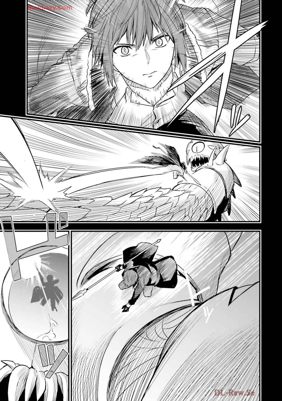 幼馴染は闇堕ち聖女!3 - Page 95