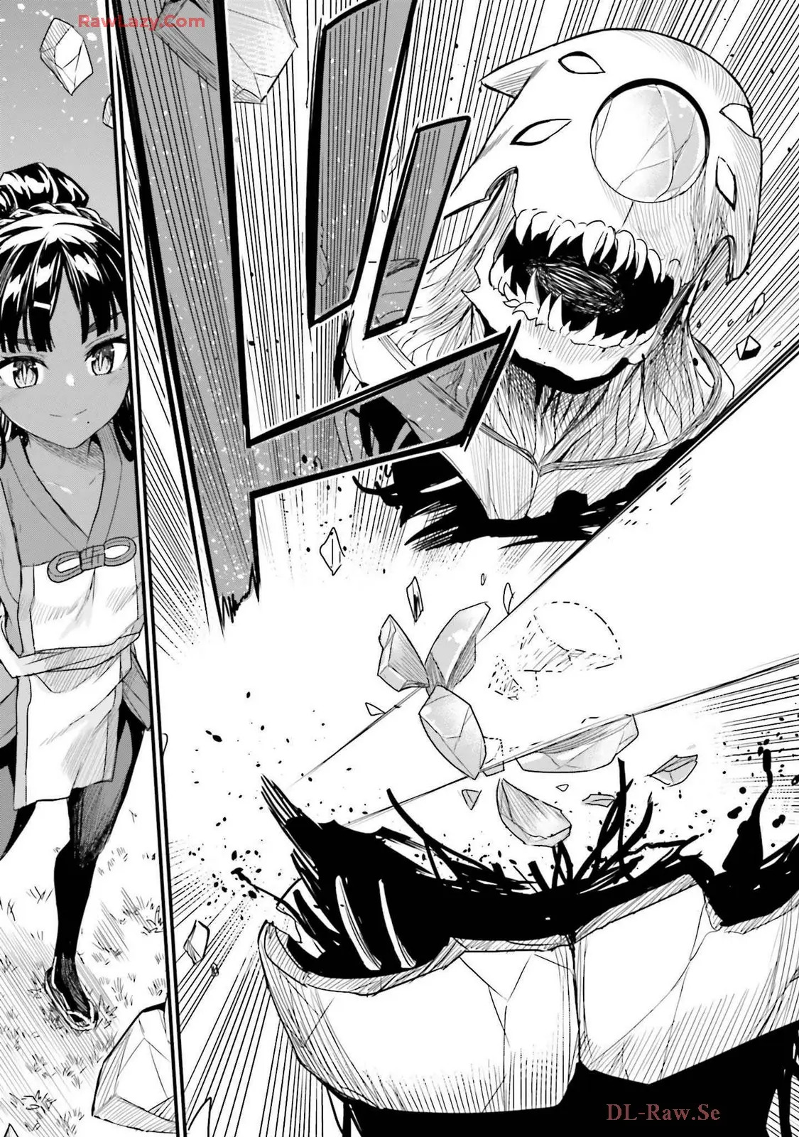 幼馴染は闇堕ち聖女!3 - Page 97