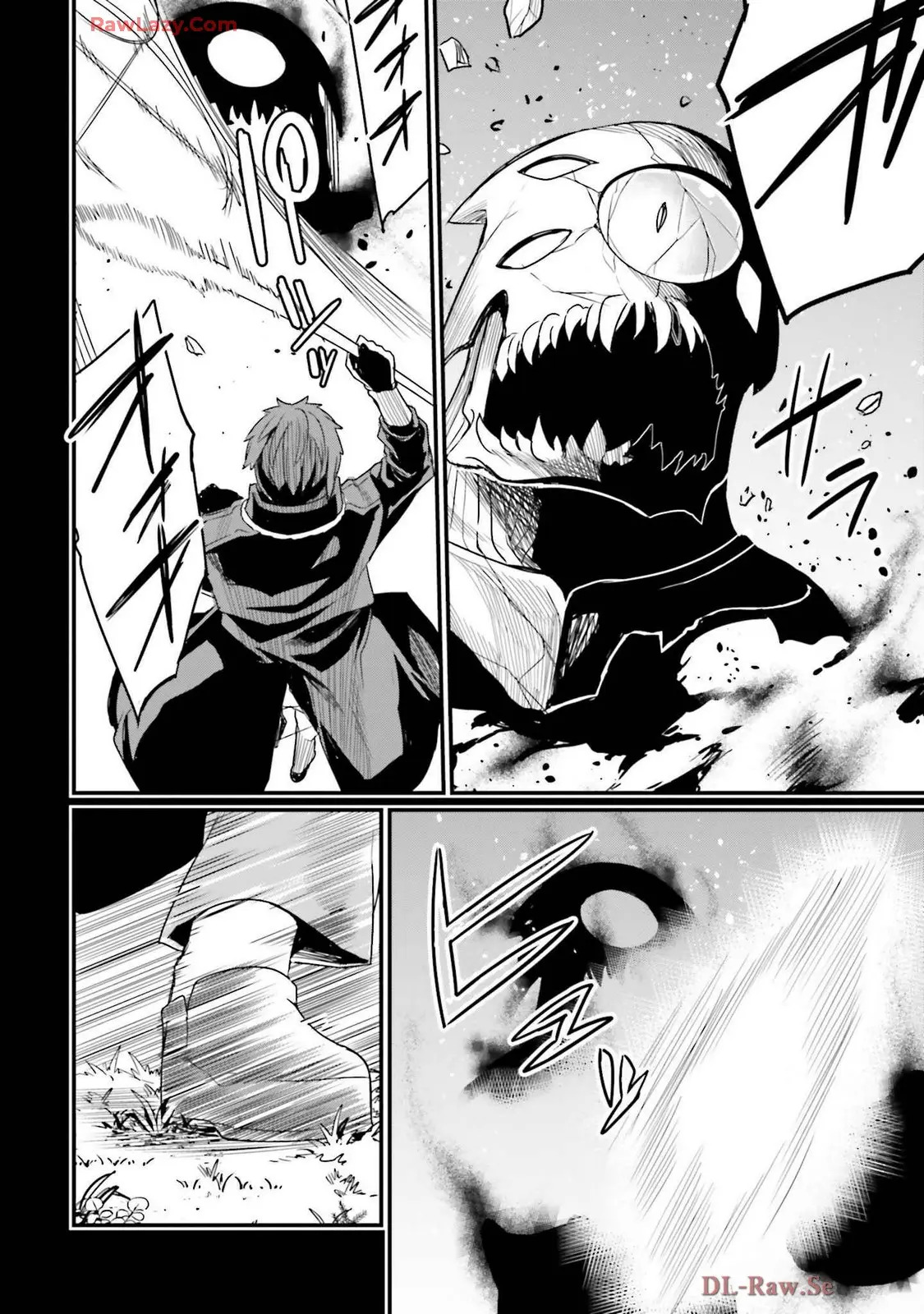 幼馴染は闇堕ち聖女!3 - Page 98