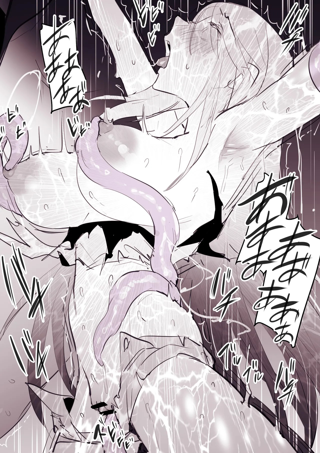 [ぽりうれたん] ぽりうれたん短編集-惚- - Page 122