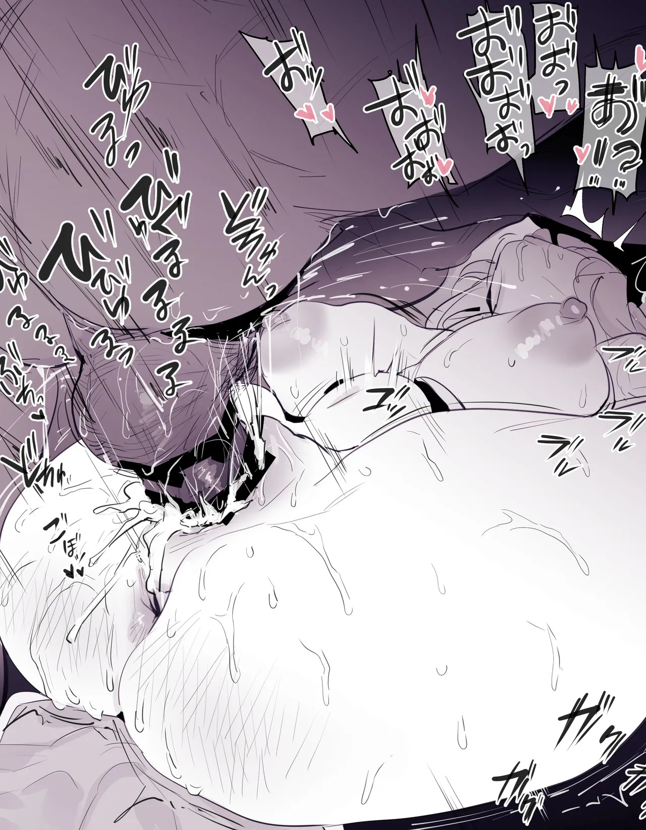 [ぽりうれたん] ぽりうれたん短編集-惚- - Page 161