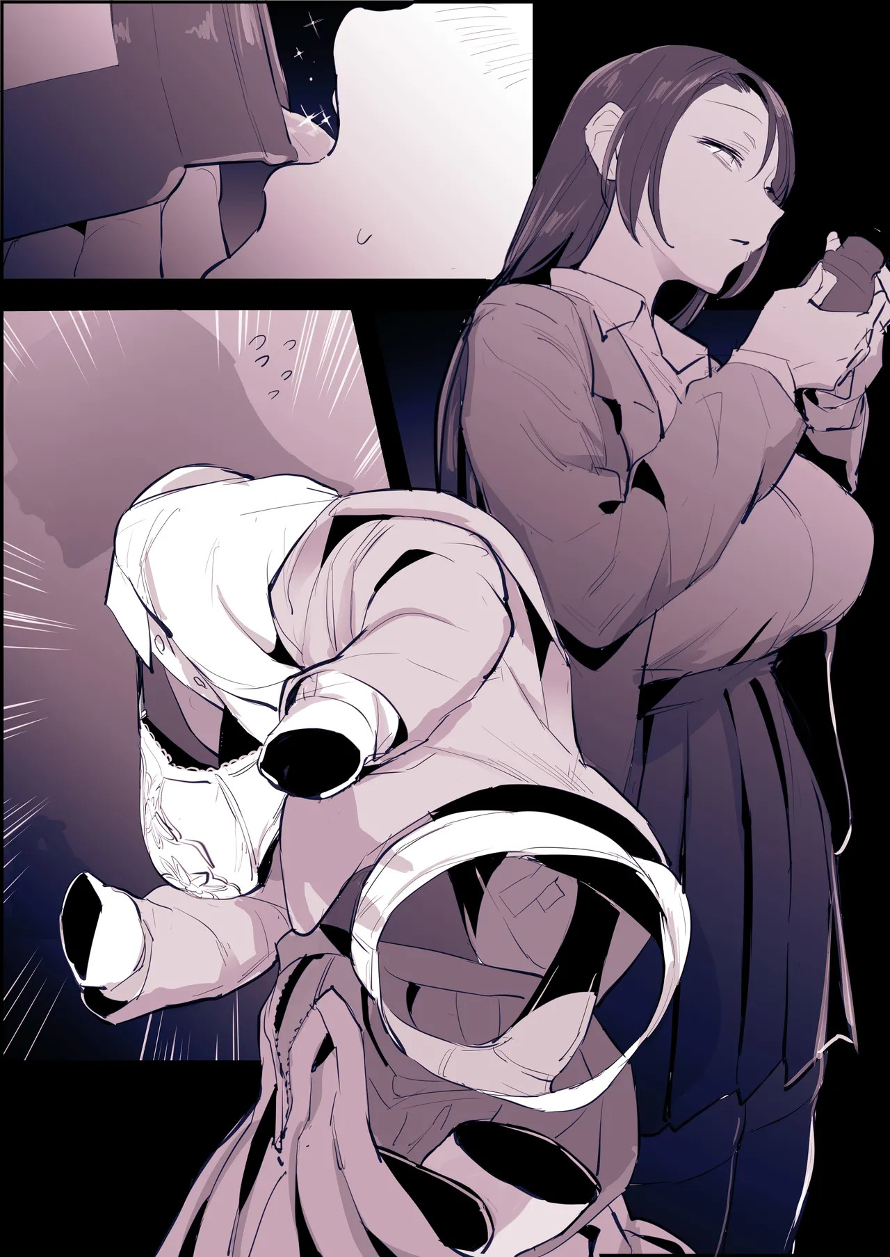 [ぽりうれたん] ぽりうれたん短編集-惚- - Page 271