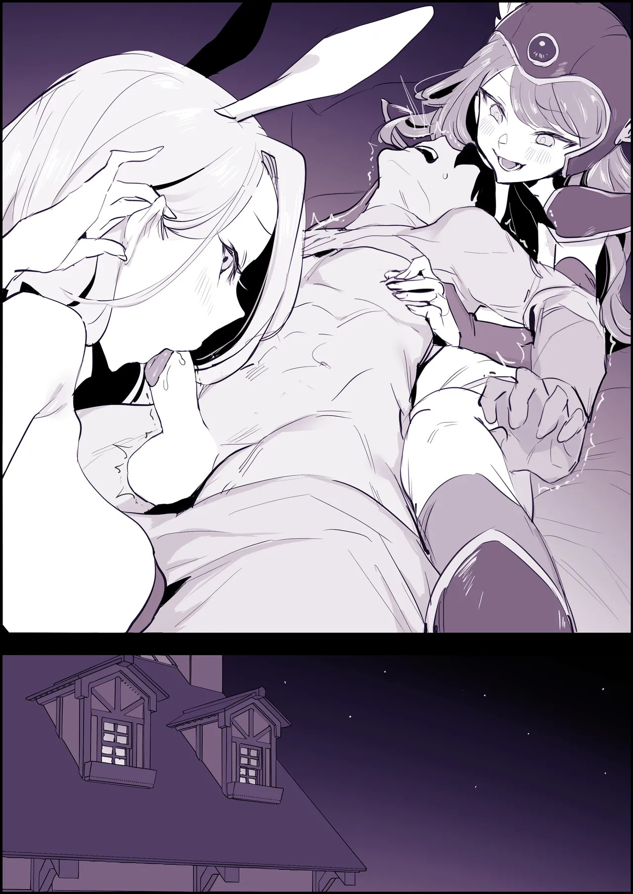 [ぽりうれたん] ぽりうれたん短編集-惚- - Page 321