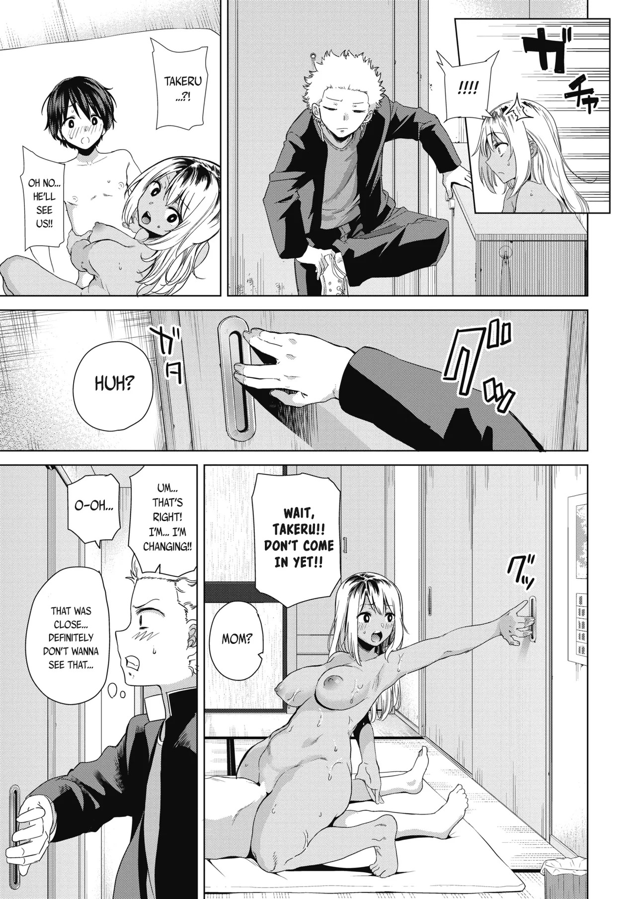 [Kurosu Gatari] Waru Mama no Yudan! - Page 17