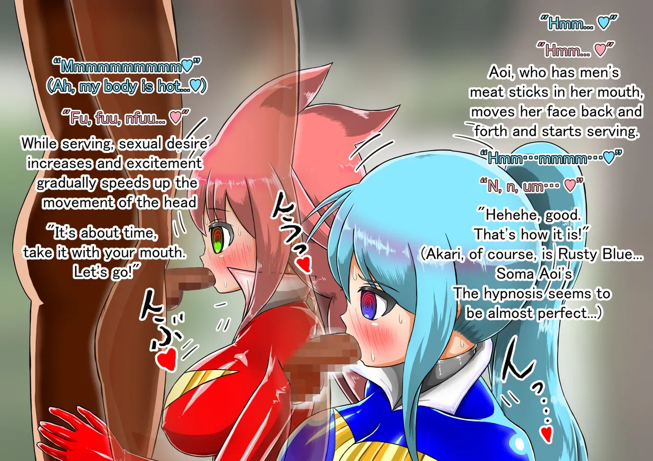 [Barux ] Rusty Blue brainwashed to defeat [ENG Ver.] - Page 172