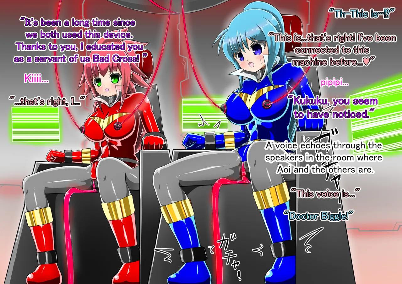 [Barux ] Rusty Blue brainwashed to defeat [ENG Ver.] - Page 187