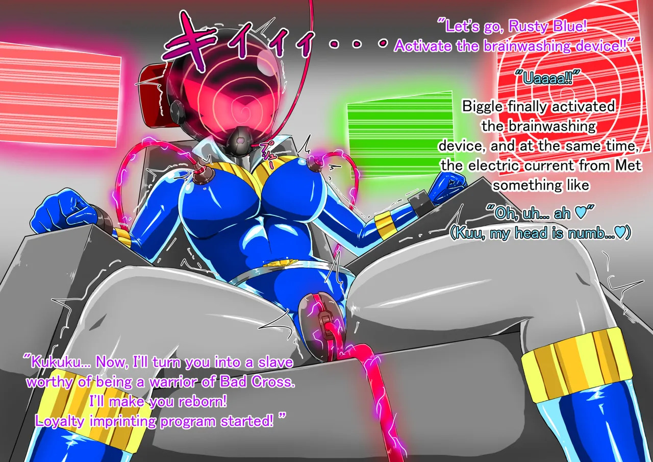 [Barux ] Rusty Blue brainwashed to defeat [ENG Ver.] - Page 195