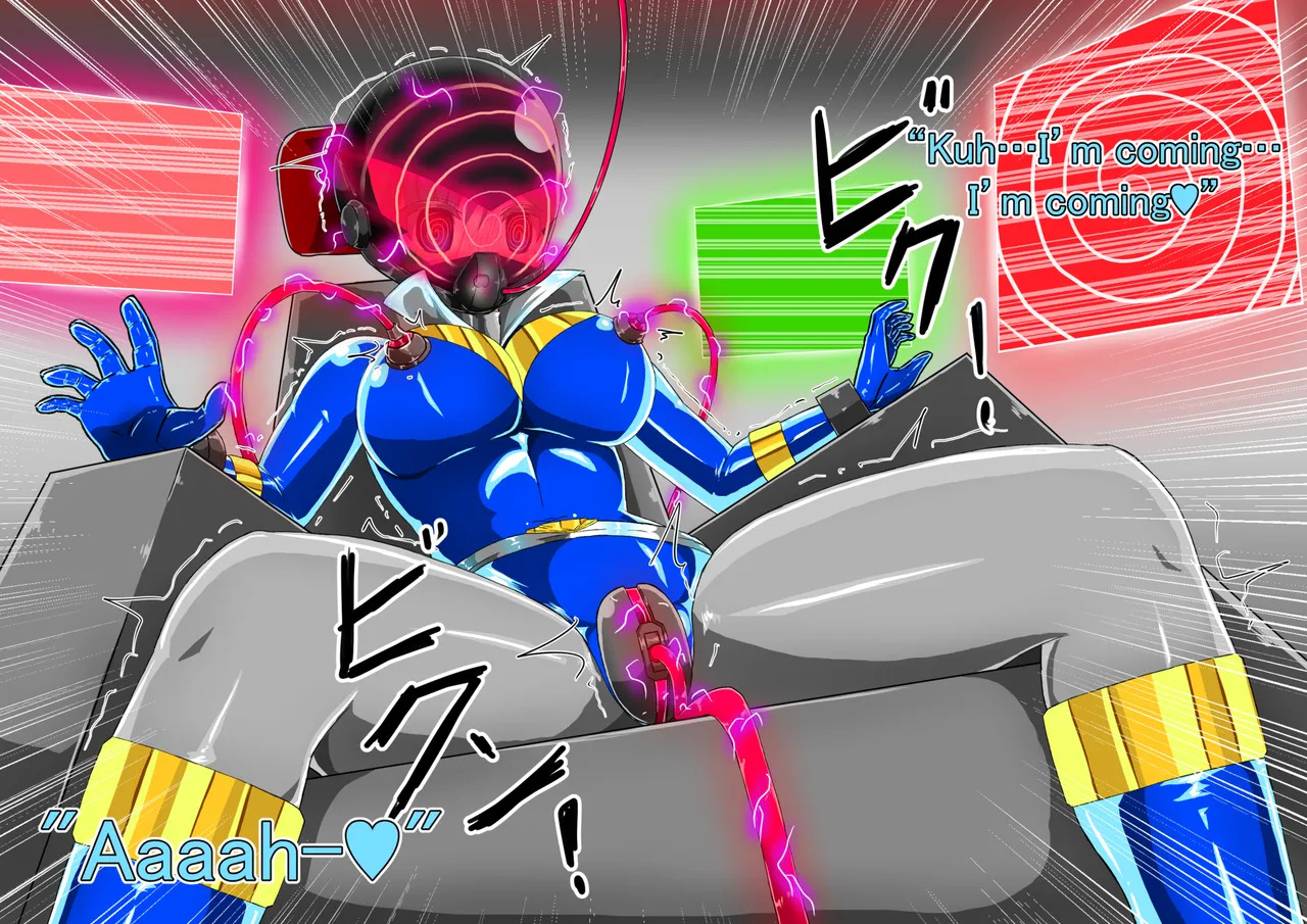[Barux ] Rusty Blue brainwashed to defeat [ENG Ver.] - Page 204