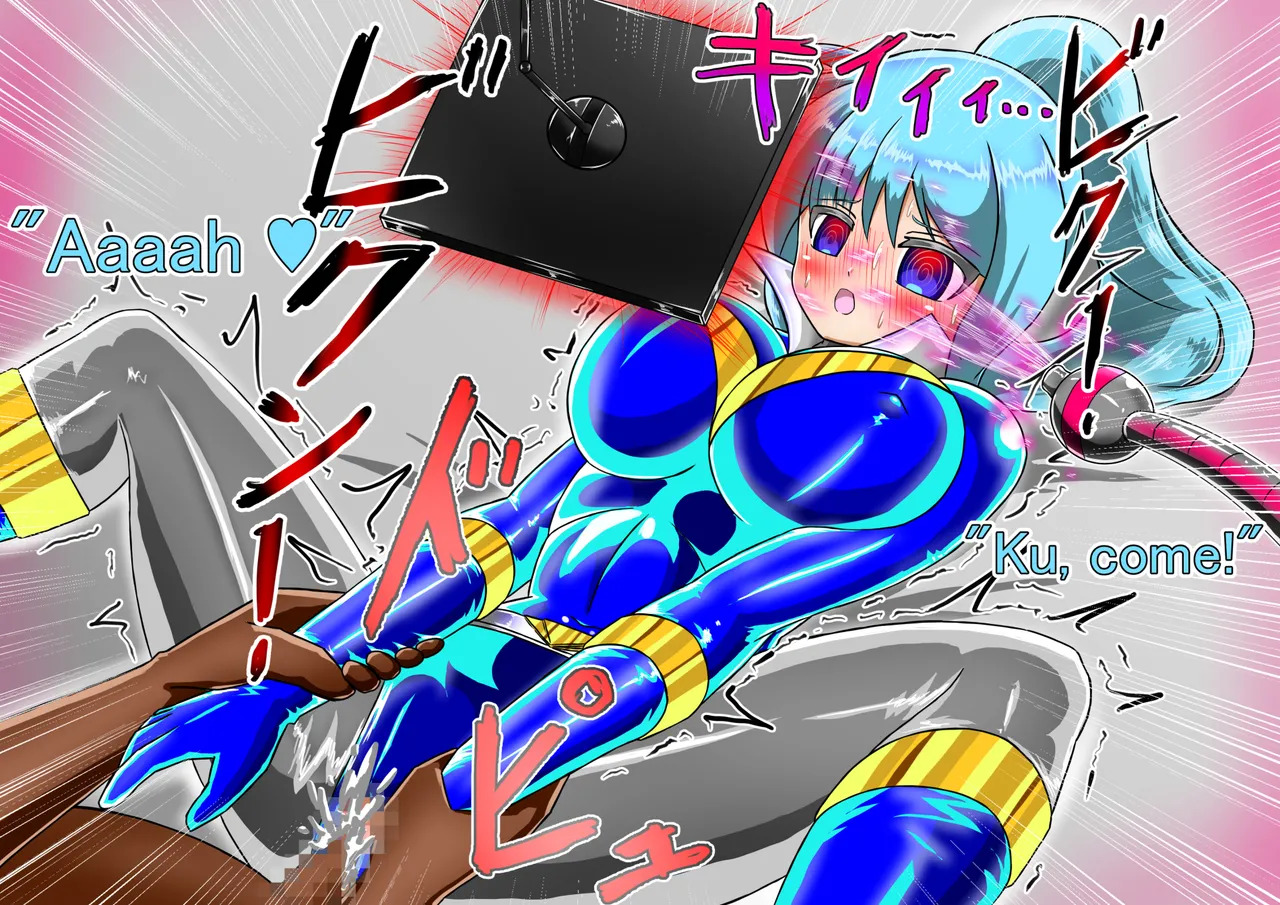 [Barux ] Rusty Blue brainwashed to defeat [ENG Ver.] - Page 214