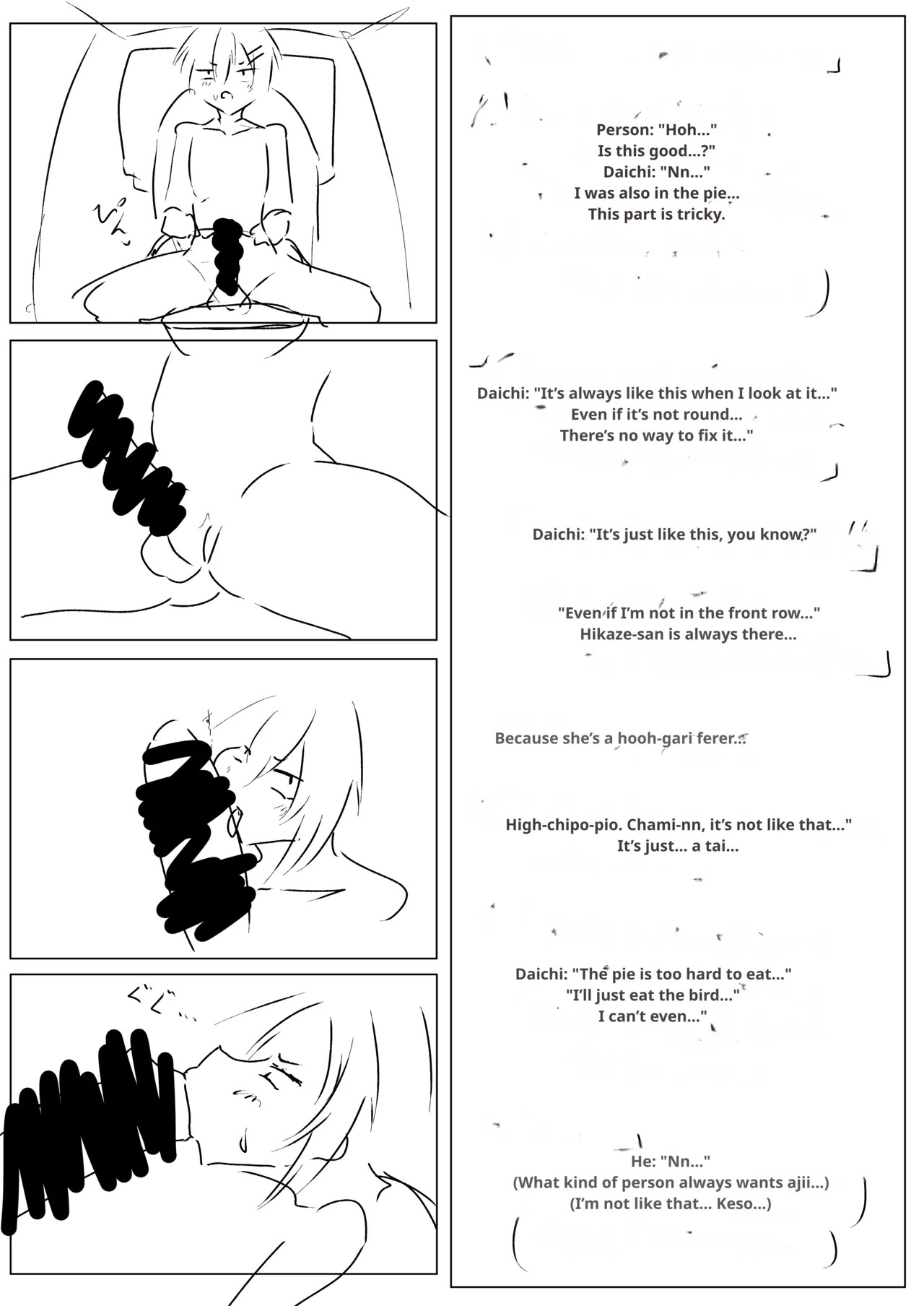 [Tar7mg (Amatsuga Shin)] Dekkai Kouhai to Chitchai Senpai [English] [MTL] - Page 31