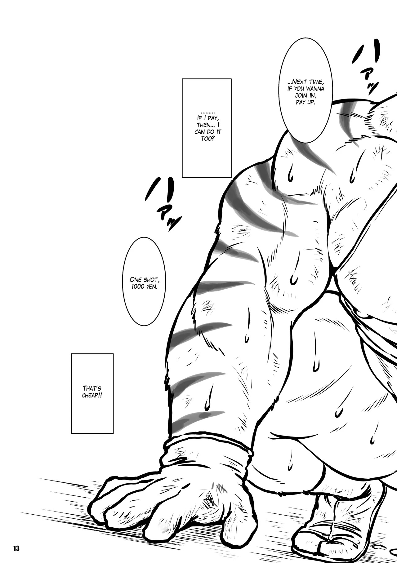 [Jamboree! (jin)] On-site Tiger [Digital] [English] - Page 21