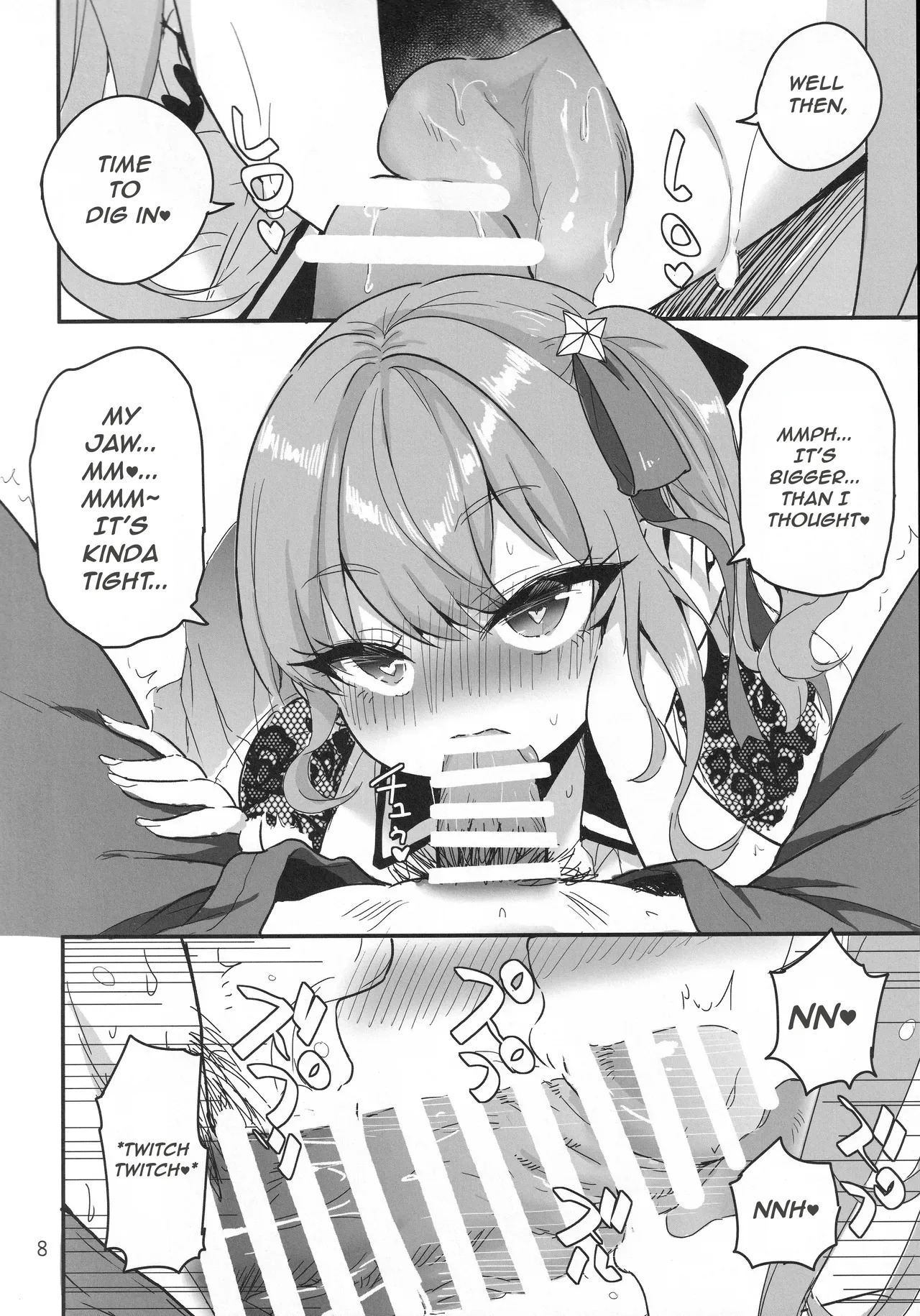 (C105) [Faranoa (KameBurning)] vtUber Eats (Hoshimachi Suisei) - Page 9