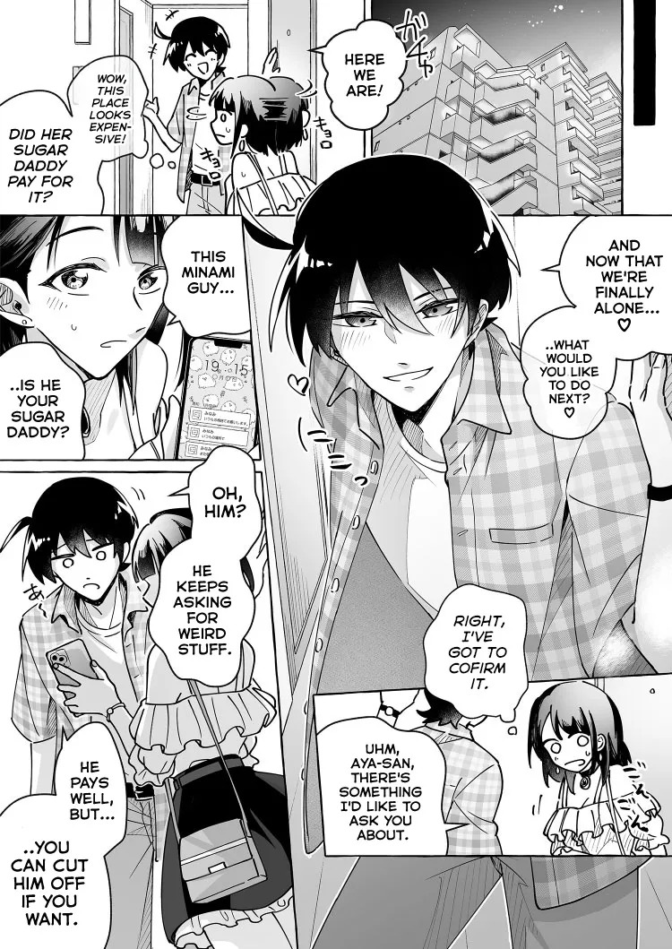 [Marialite (Cushion Souu)] Kawaii Kanojo ni Goyoujin!? 2 | Beware of Cute Girlfriends! 2 [English] [GTF] - Page 15