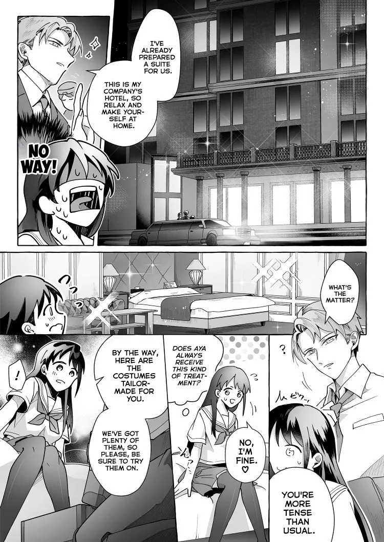 [Marialite (Cushion Souu)] Kawaii Kanojo ni Goyoujin!? 2 | Beware of Cute Girlfriends! 2 [English] [GTF] - Page 20