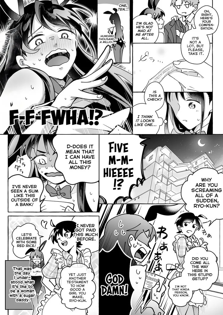 [Marialite (Cushion Souu)] Kawaii Kanojo ni Goyoujin!? 2 | Beware of Cute Girlfriends! 2 [English] [GTF] - Page 29