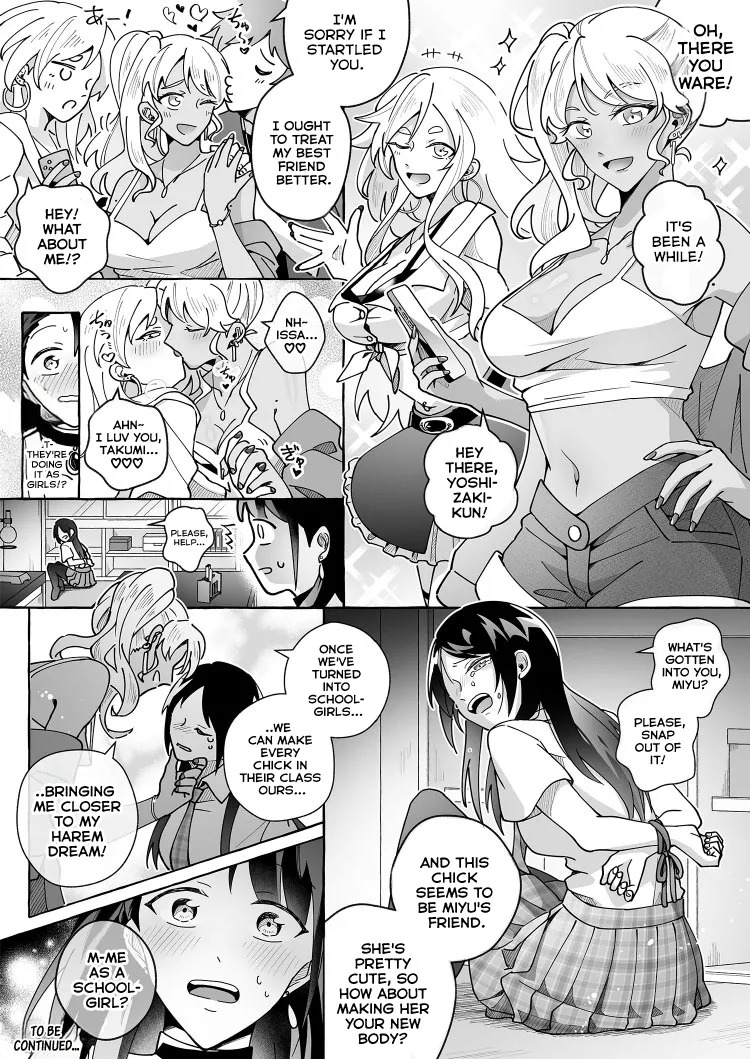 [Marialite (Cushion Souu)] Kawaii Kanojo ni Goyoujin!? 2 | Beware of Cute Girlfriends! 2 [English] [GTF] - Page 33