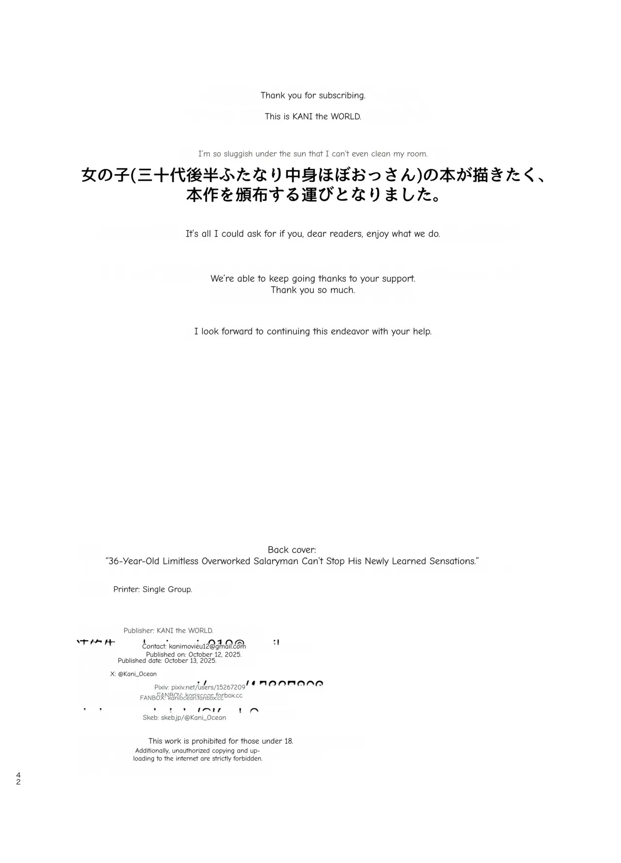 [KANI the WORLD(蟹澤あるど / KANI the WORLD)] フタナリ限界社畜(36歳)は、覚えたてのセンズリがやめられない [English] [MTL] - Page 43