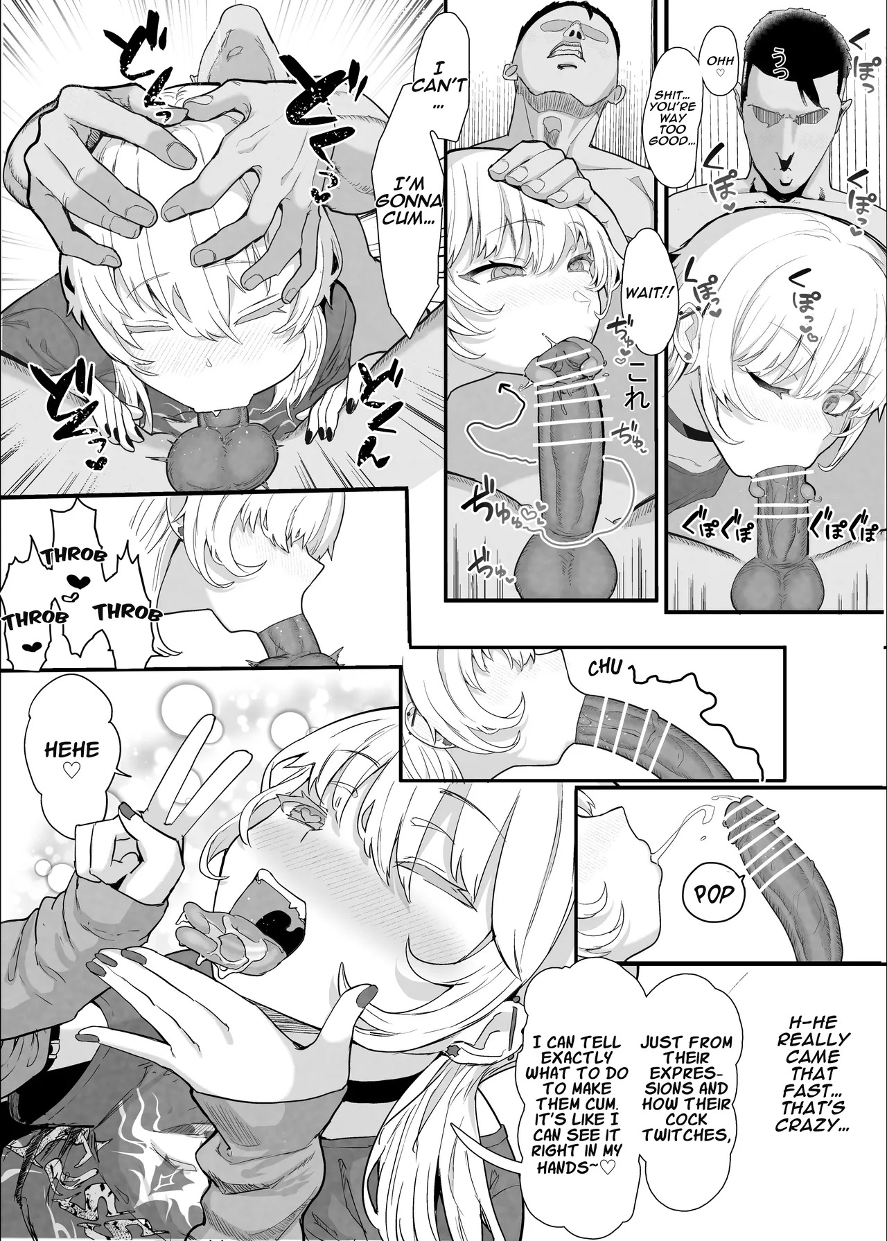 [Nhoooooooooooooo (Oosawara Sadao)] Netorase Club 2 Anal Name no Tensai to Fellatio no Tensai [Digital] | Netorase Club 2 The Genius of Rimjob and The Genius of Blowjob [English][yuenai] - Page 10