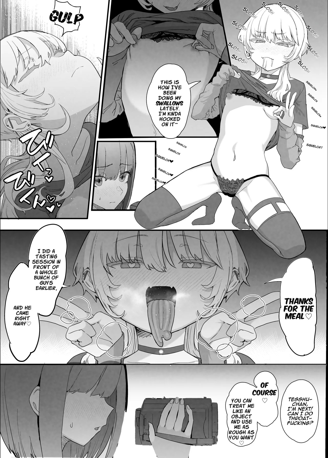 [Nhoooooooooooooo (Oosawara Sadao)] Netorase Club 2 Anal Name no Tensai to Fellatio no Tensai [Digital] | Netorase Club 2 The Genius of Rimjob and The Genius of Blowjob [English][yuenai] - Page 11