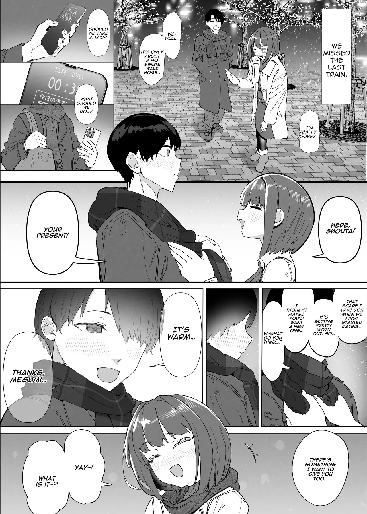 [Nhoooooooooooooo (Oosawara Sadao)] Netorase Club 2 Anal Name no Tensai to Fellatio no Tensai [Digital] | Netorase Club 2 The Genius of Rimjob and The Genius of Blowjob [English][yuenai] - Page 110