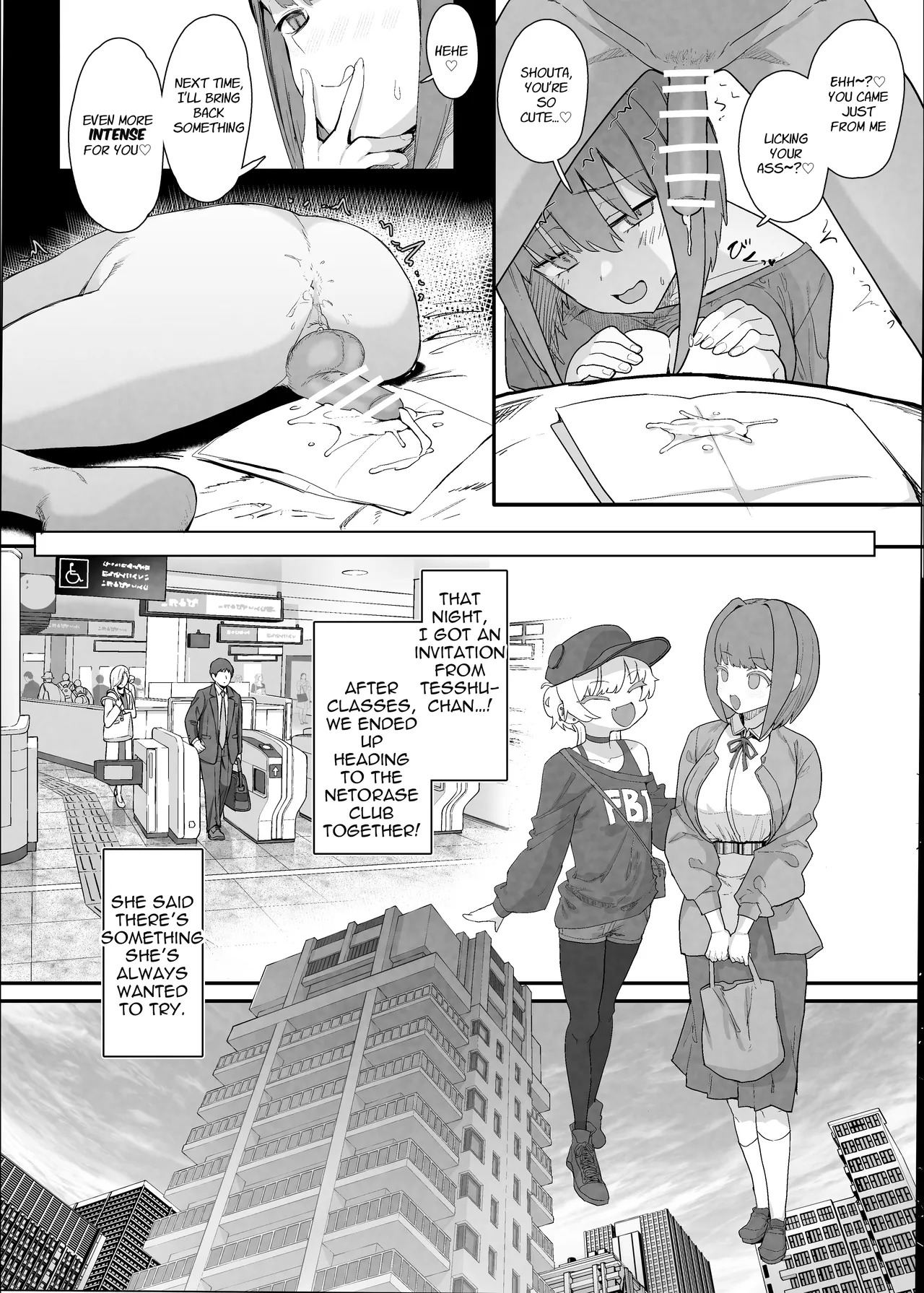 [Nhoooooooooooooo (Oosawara Sadao)] Netorase Club 2 Anal Name no Tensai to Fellatio no Tensai [Digital] | Netorase Club 2 The Genius of Rimjob and The Genius of Blowjob [English][yuenai] - Page 26