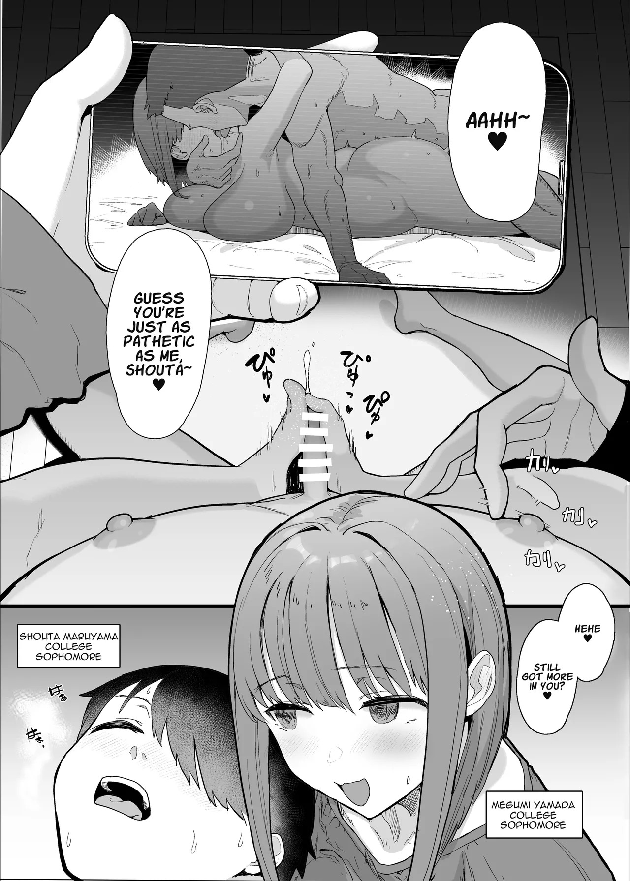 [Nhoooooooooooooo (Oosawara Sadao)] Netorase Club 2 Anal Name no Tensai to Fellatio no Tensai [Digital] | Netorase Club 2 The Genius of Rimjob and The Genius of Blowjob [English][yuenai] - Page 3