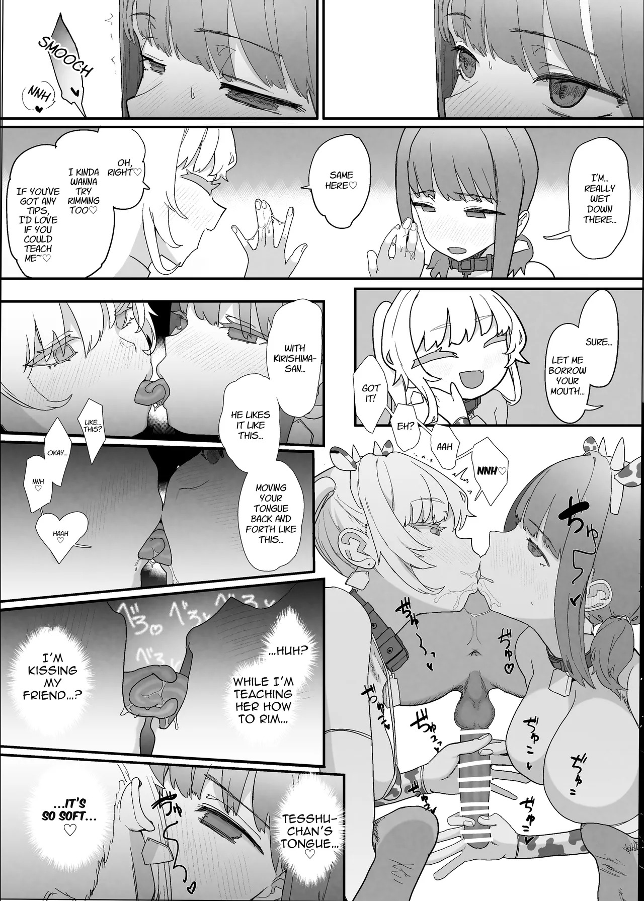[Nhoooooooooooooo (Oosawara Sadao)] Netorase Club 2 Anal Name no Tensai to Fellatio no Tensai [Digital] | Netorase Club 2 The Genius of Rimjob and The Genius of Blowjob [English][yuenai] - Page 30