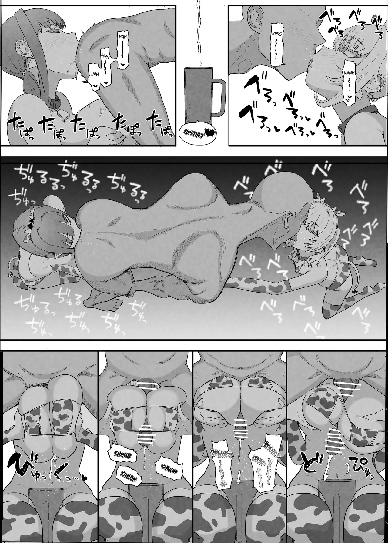 [Nhoooooooooooooo (Oosawara Sadao)] Netorase Club 2 Anal Name no Tensai to Fellatio no Tensai [Digital] | Netorase Club 2 The Genius of Rimjob and The Genius of Blowjob [English][yuenai] - Page 34