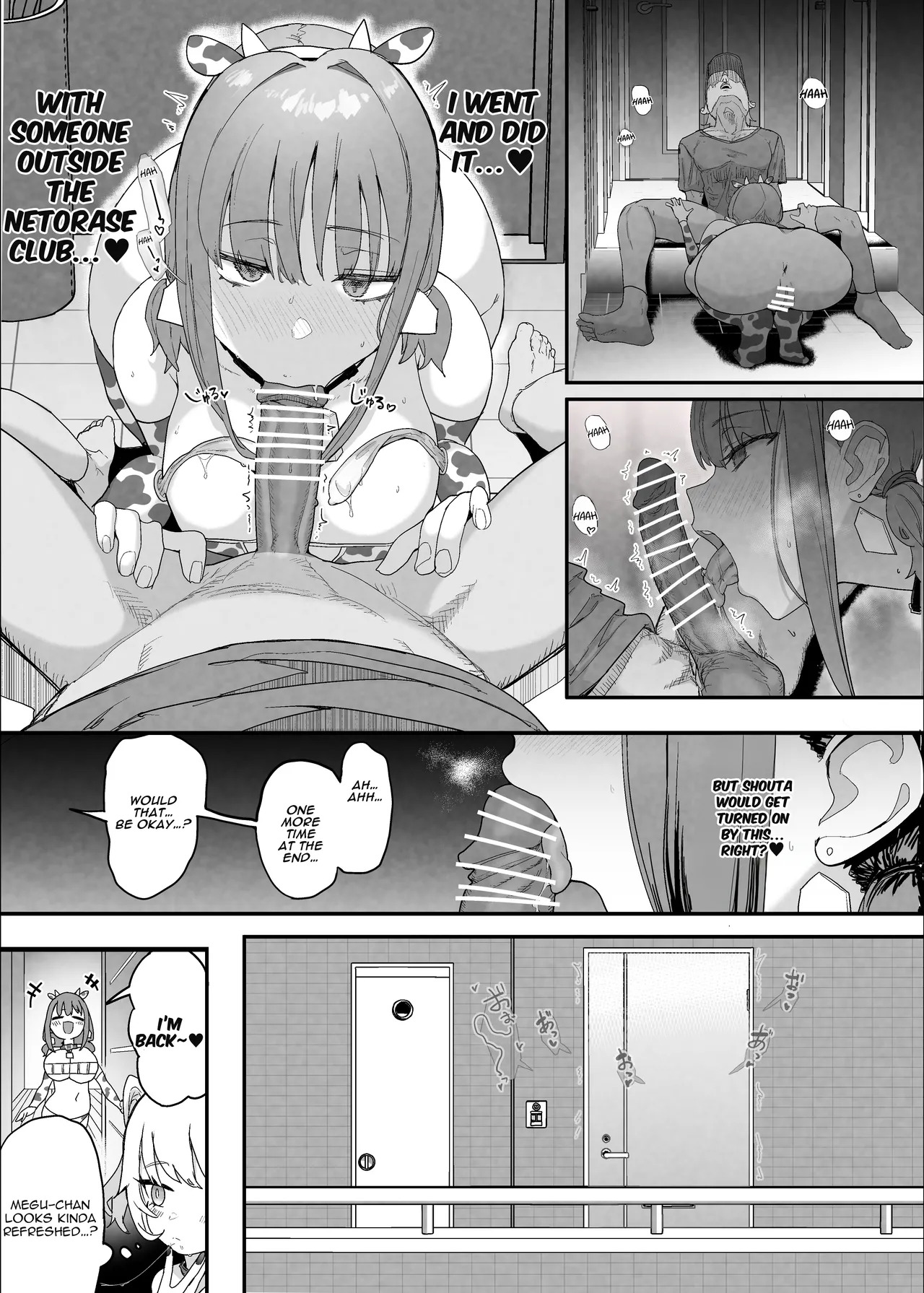 [Nhoooooooooooooo (Oosawara Sadao)] Netorase Club 2 Anal Name no Tensai to Fellatio no Tensai [Digital] | Netorase Club 2 The Genius of Rimjob and The Genius of Blowjob [English][yuenai] - Page 42