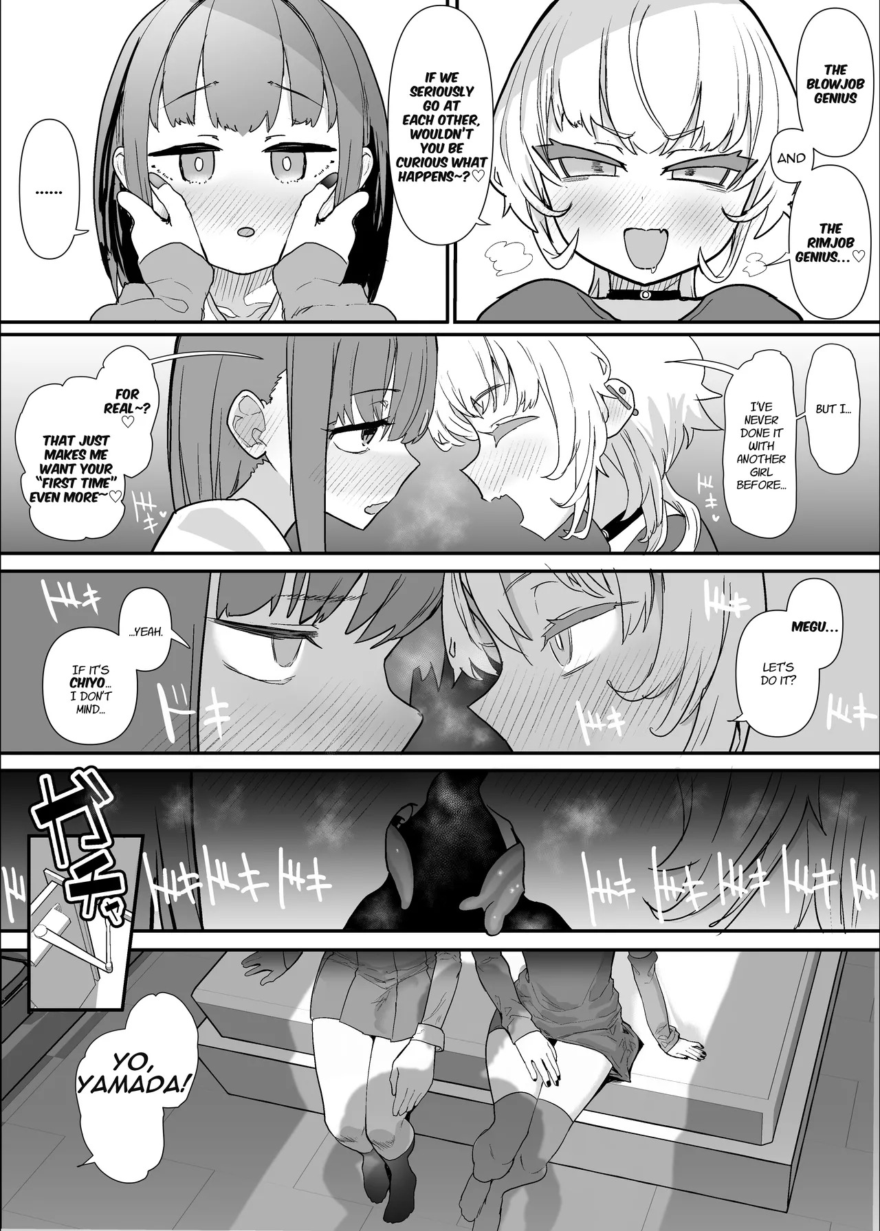 [Nhoooooooooooooo (Oosawara Sadao)] Netorase Club 2 Anal Name no Tensai to Fellatio no Tensai [Digital] | Netorase Club 2 The Genius of Rimjob and The Genius of Blowjob [English][yuenai] - Page 48