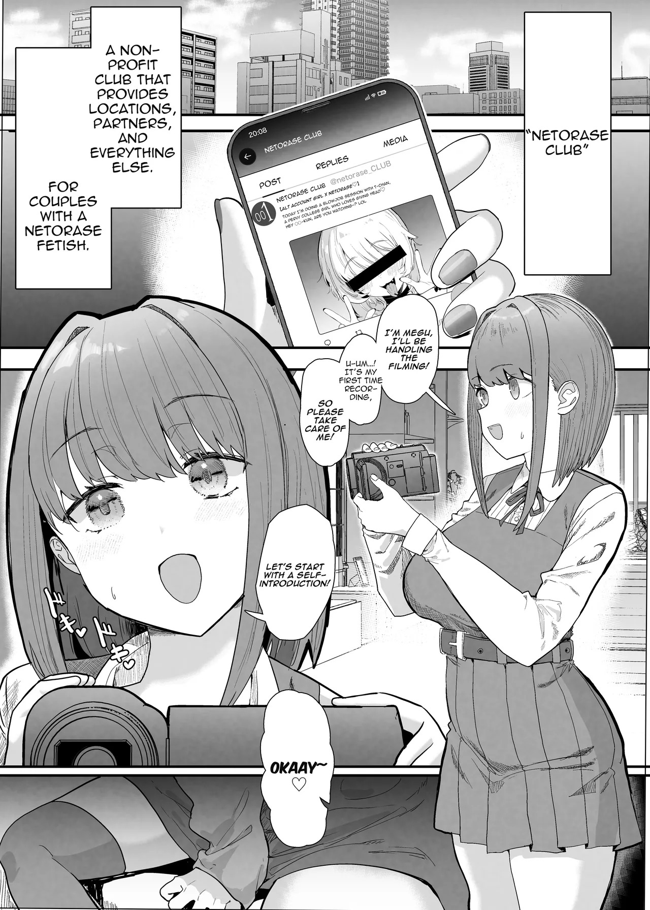 [Nhoooooooooooooo (Oosawara Sadao)] Netorase Club 2 Anal Name no Tensai to Fellatio no Tensai [Digital] | Netorase Club 2 The Genius of Rimjob and The Genius of Blowjob [English][yuenai] - Page 6