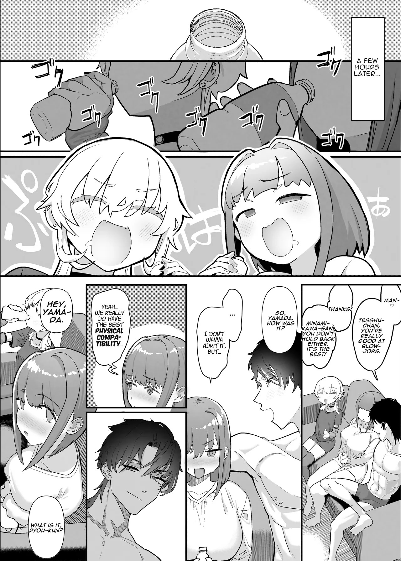 [Nhoooooooooooooo (Oosawara Sadao)] Netorase Club 2 Anal Name no Tensai to Fellatio no Tensai [Digital] | Netorase Club 2 The Genius of Rimjob and The Genius of Blowjob [English][yuenai] - Page 69