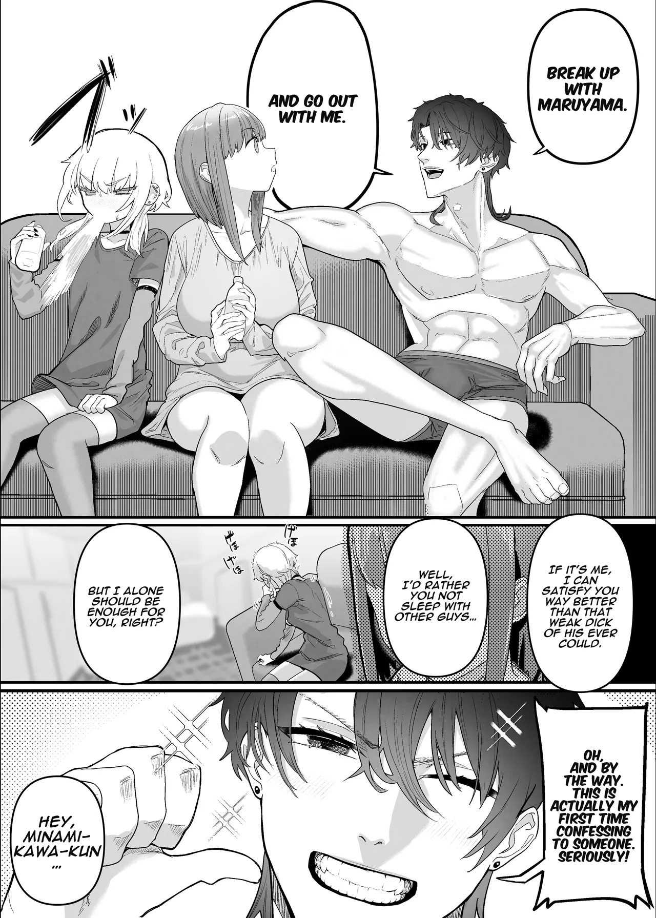 [Nhoooooooooooooo (Oosawara Sadao)] Netorase Club 2 Anal Name no Tensai to Fellatio no Tensai [Digital] | Netorase Club 2 The Genius of Rimjob and The Genius of Blowjob [English][yuenai] - Page 70