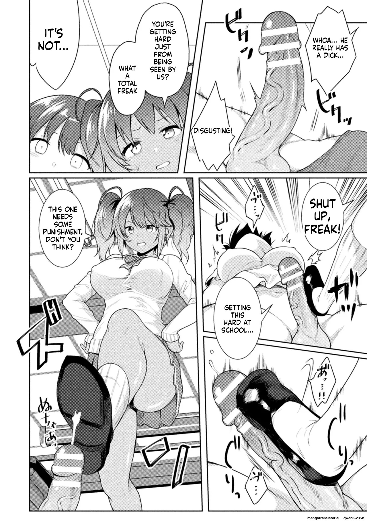 [Meido Yomi] FUTANA[RE]BELLION Ch. 1 (SCANMTL) - Page 10